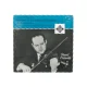 Konzert für Violine und Orchester - David Oistrakh (LP)