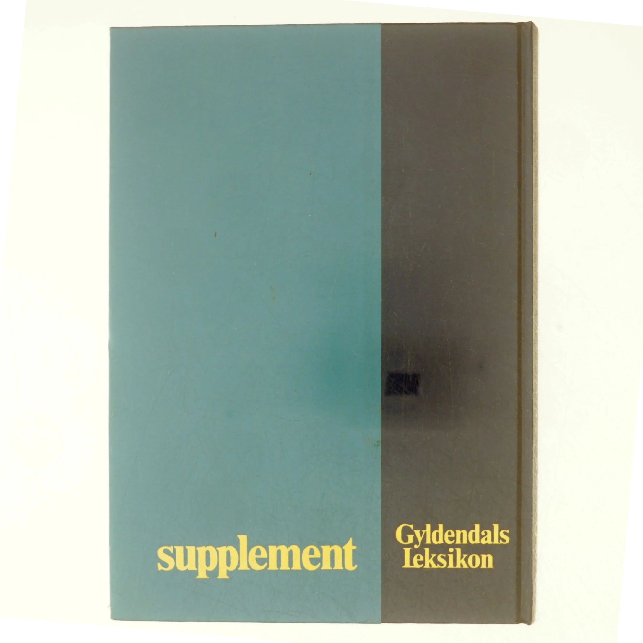 Gyldendals leksikon, supplement