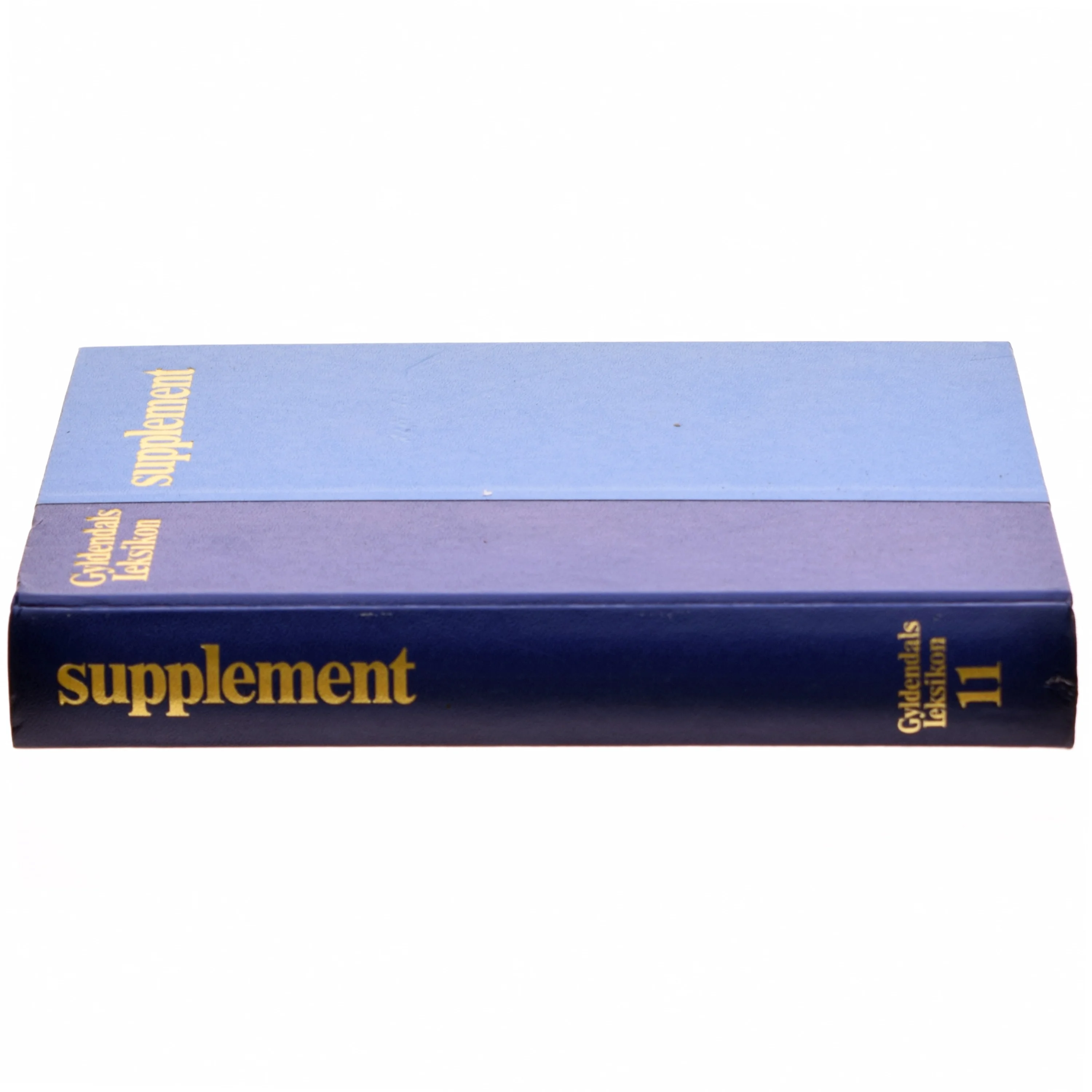 Gyldendals leksikon, supplement