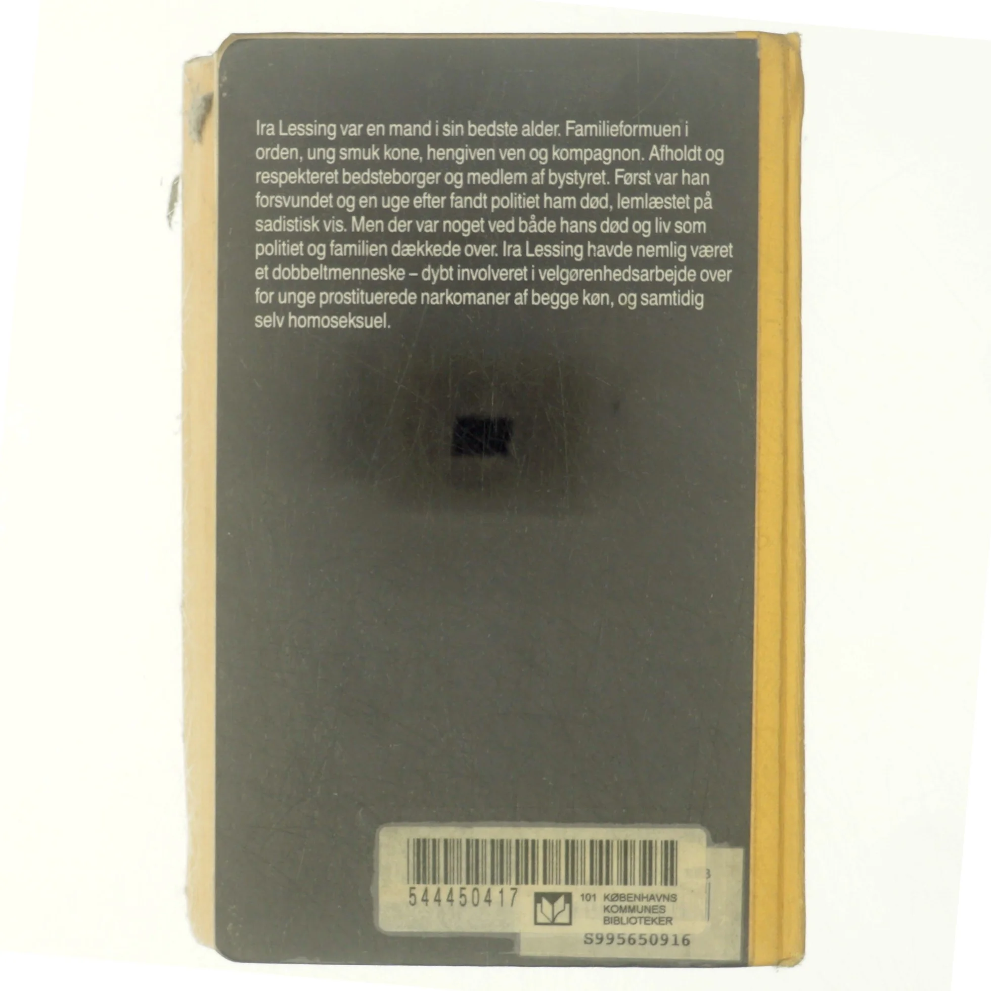 Formildende omstændigheder af Jonathan Valin