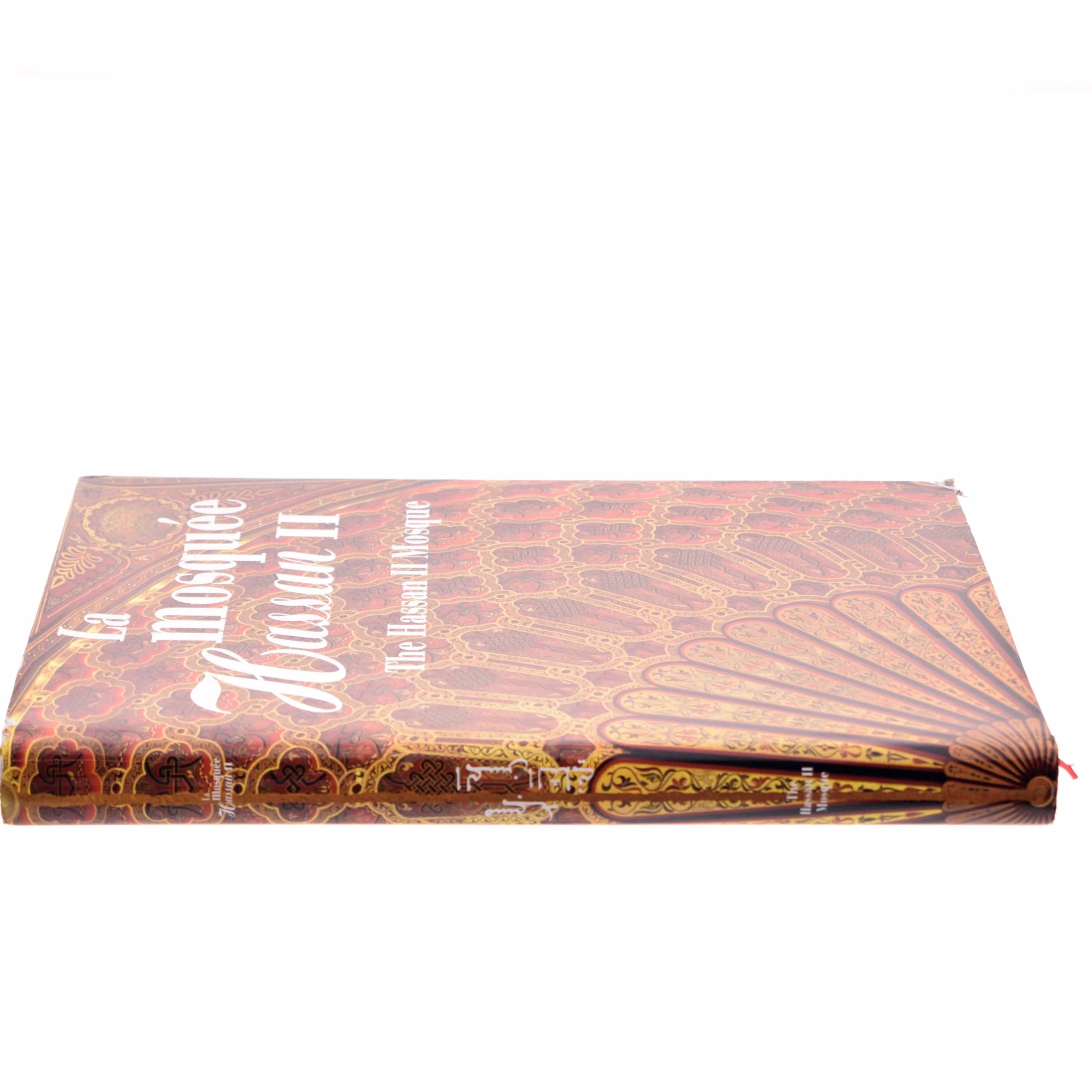 La Mosquée Hassan II