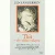 Thit - den sidste valkyrie af Jens Andersen (f. 1955) (Bog)
