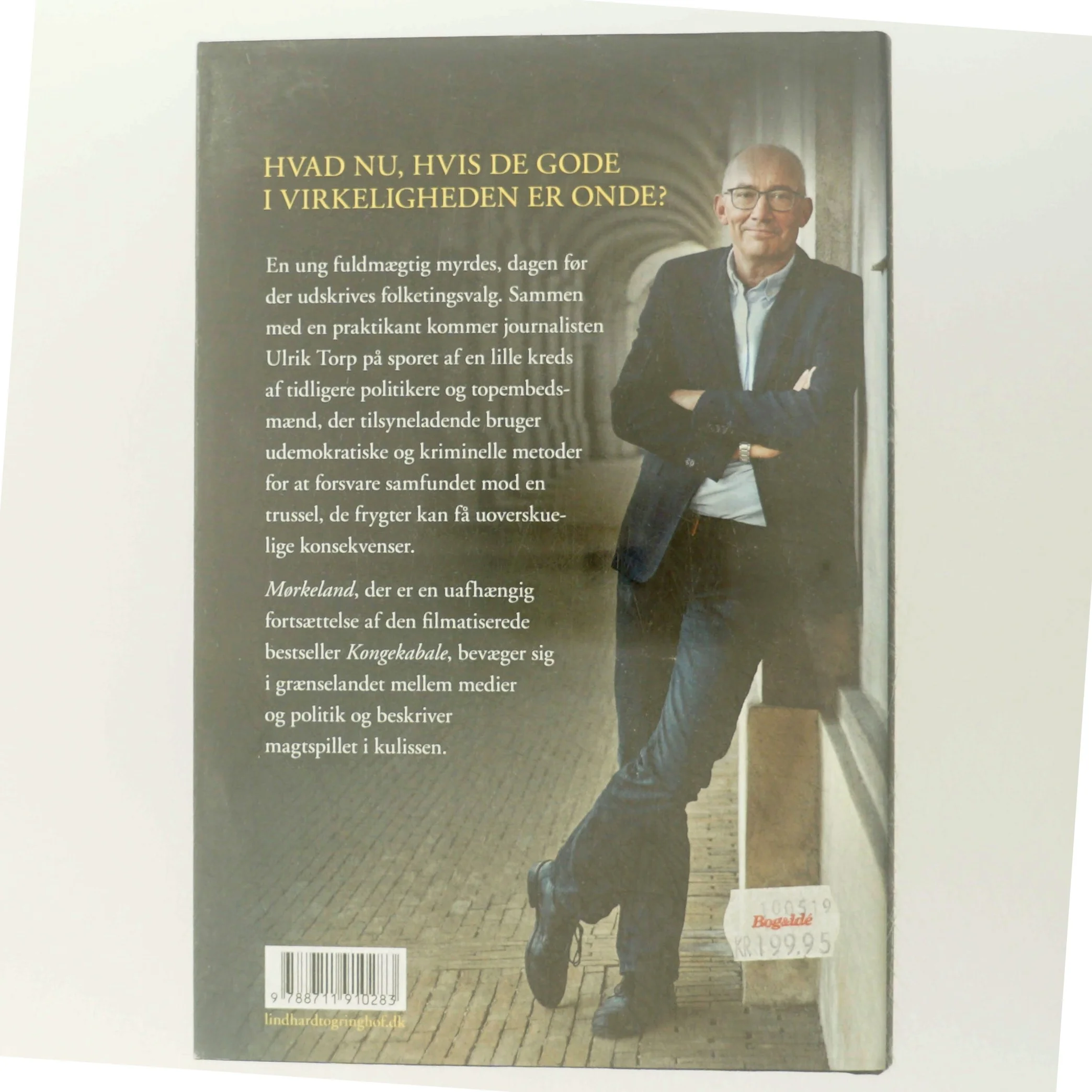 Mørkeland af Niels Krause-Kjær (Bog)