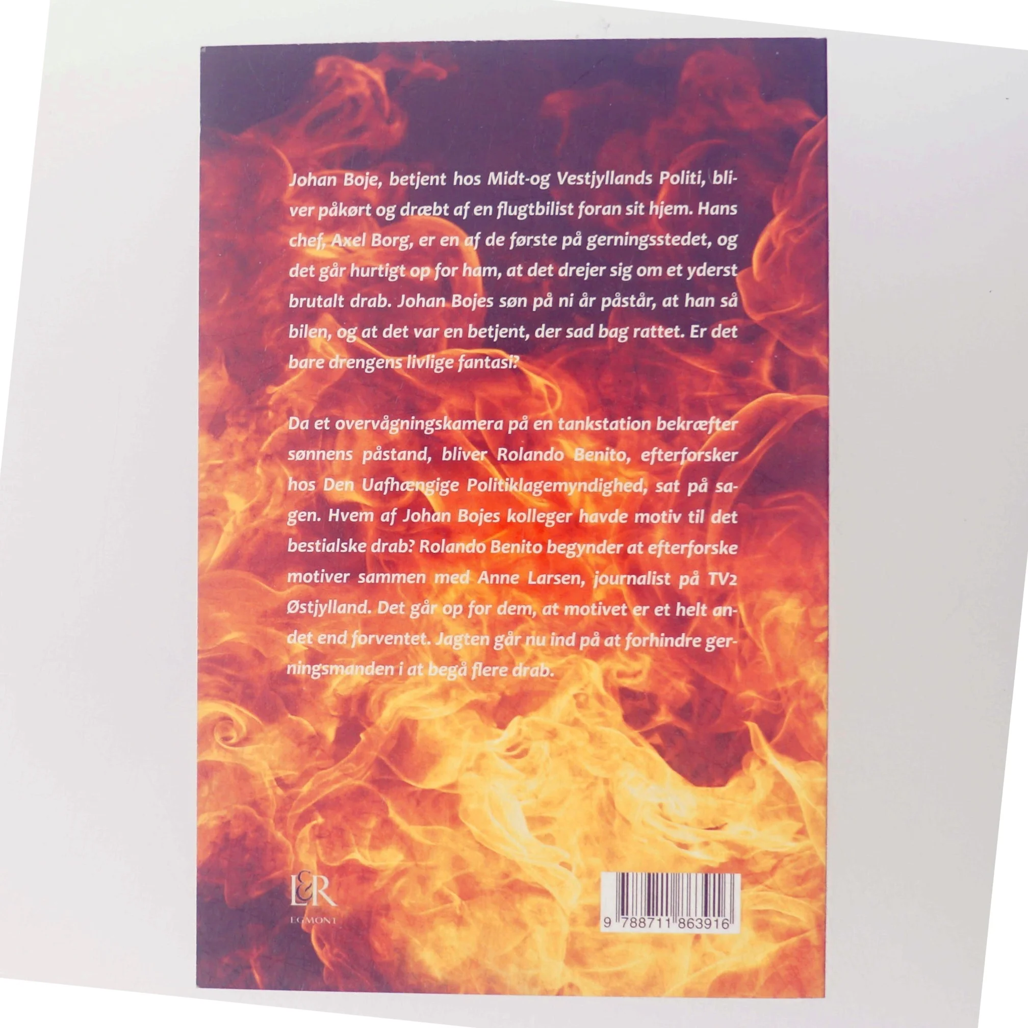 Brændende skyld af Inger Gammelgaard Madsen (Bog)