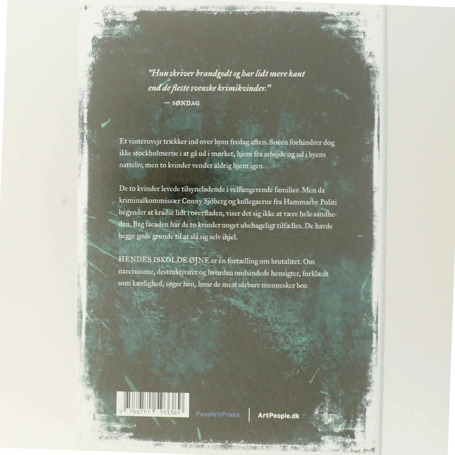 Hendes iskolde øjne : kriminalroman af Carin Gerhardsen (Bog)