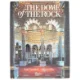 The Dome of the Rock af Said Nuseibeh, Oleg Grabar (Bog)