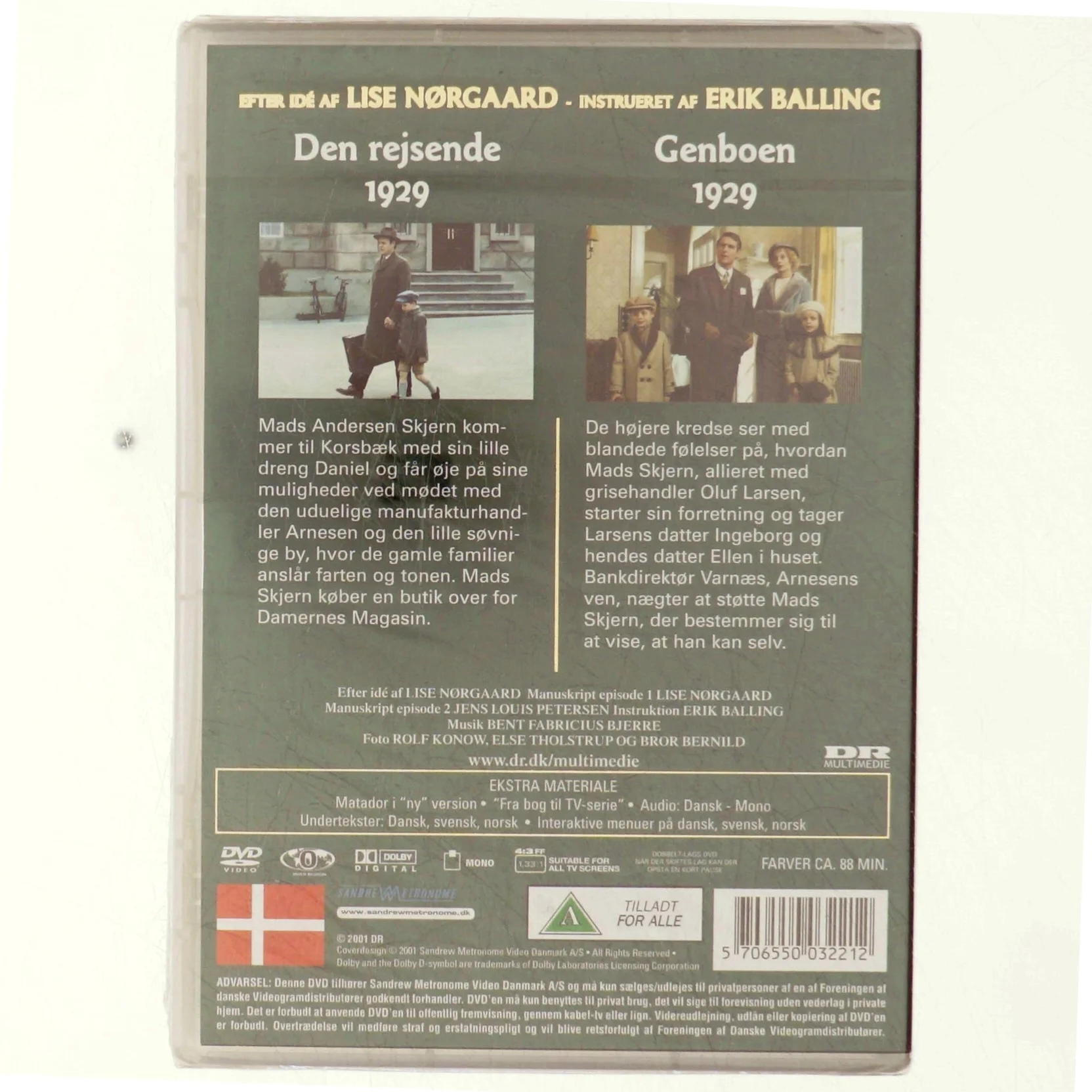 Madator - alle 24 afsnit (dvd)