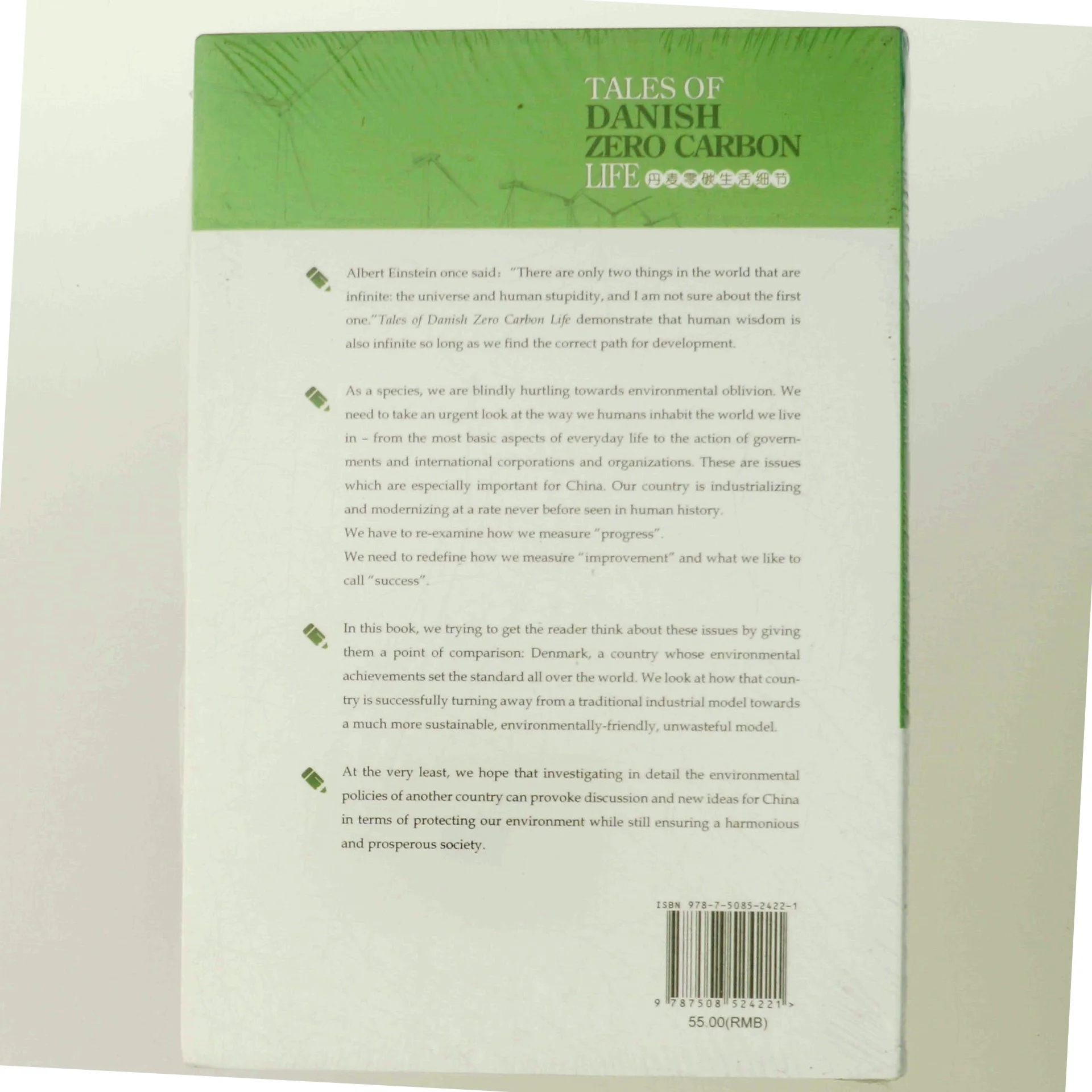 Tales of Danish Zero Carbon Life Bog