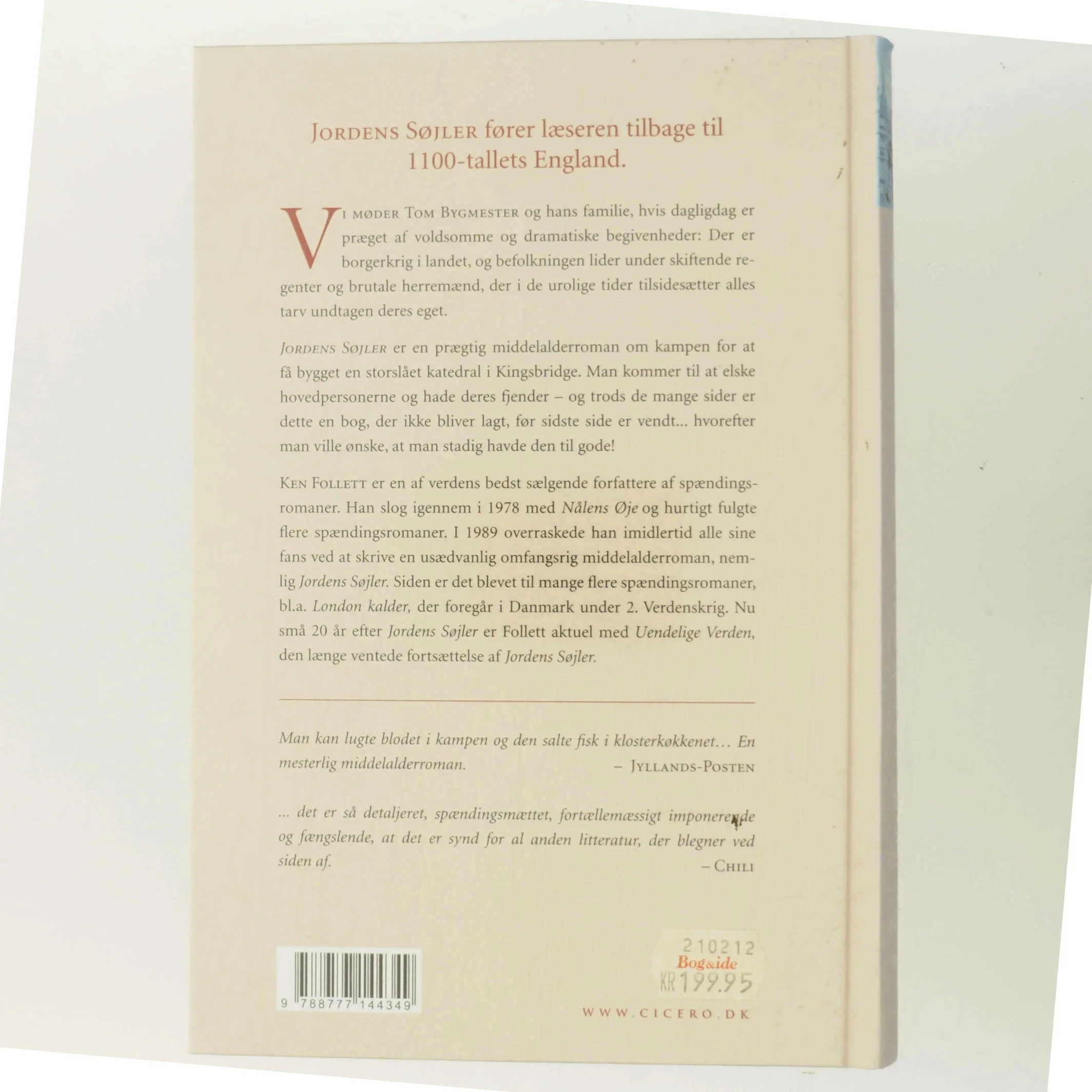 Jordens søjler af Ken Follett