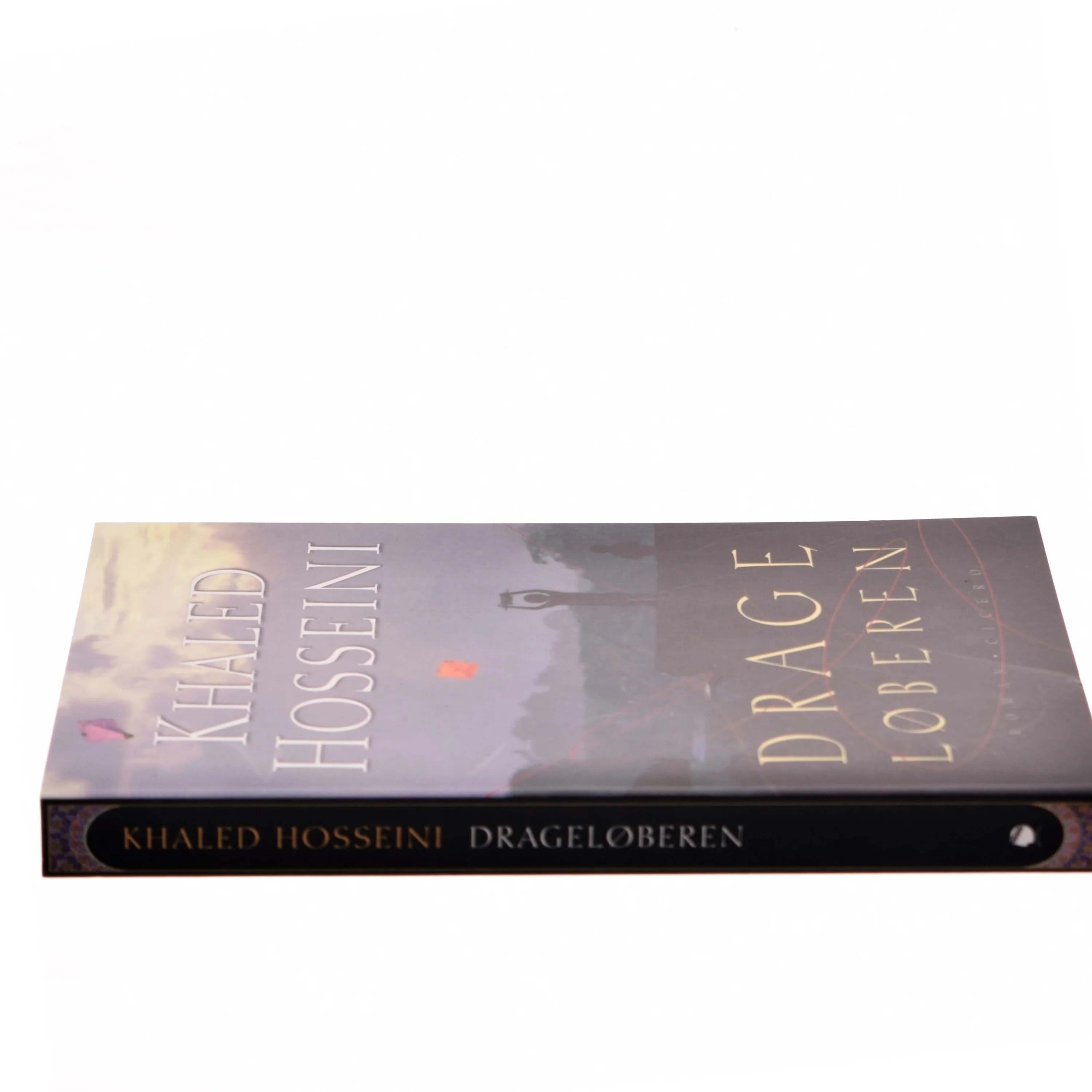 Drageløberen af Khaled Hosseini