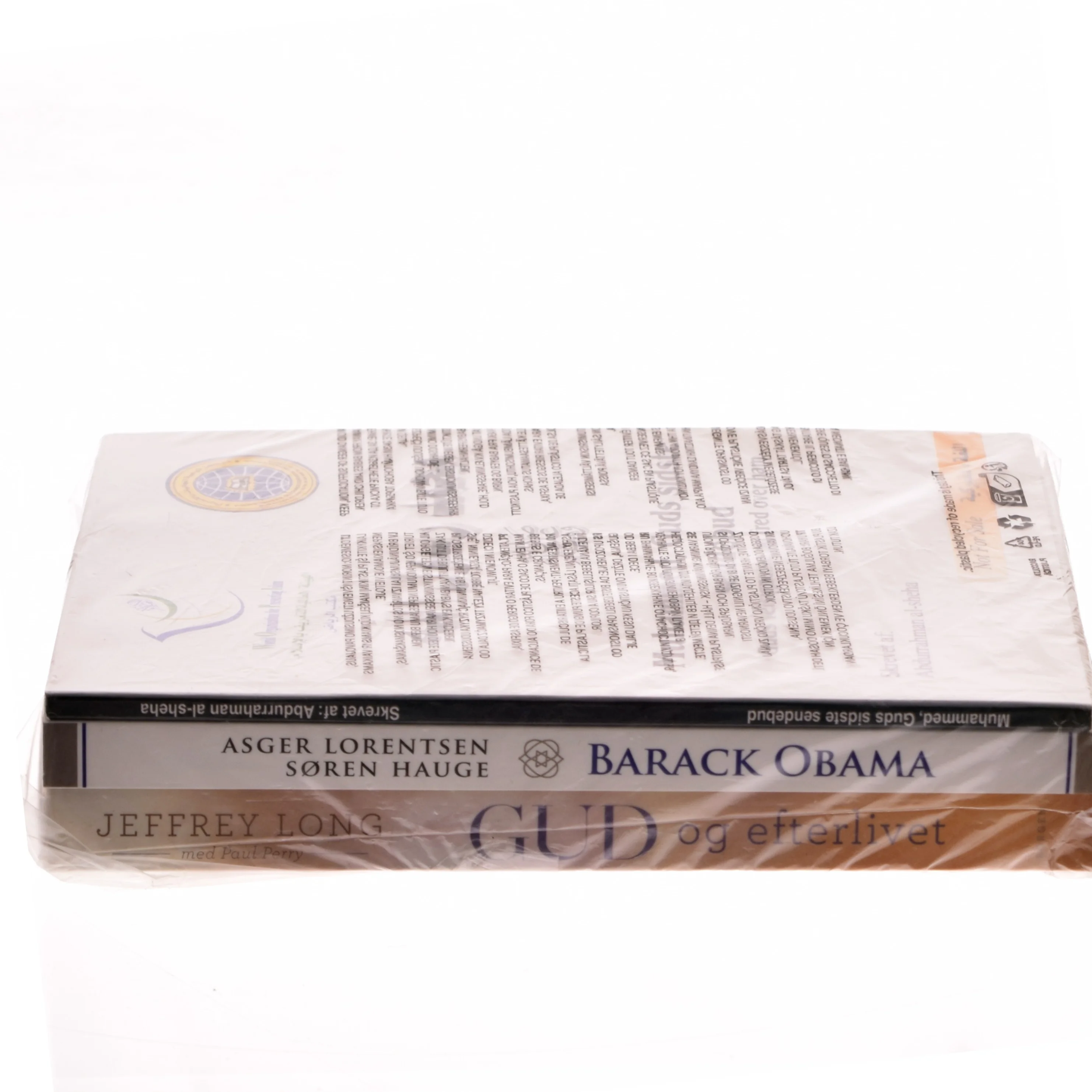 Gud og efterlivet : nye banebrydende vidnesbyrd om nærdødsoplevelser og Guds eksistens af Jeffrey Long (Bog)