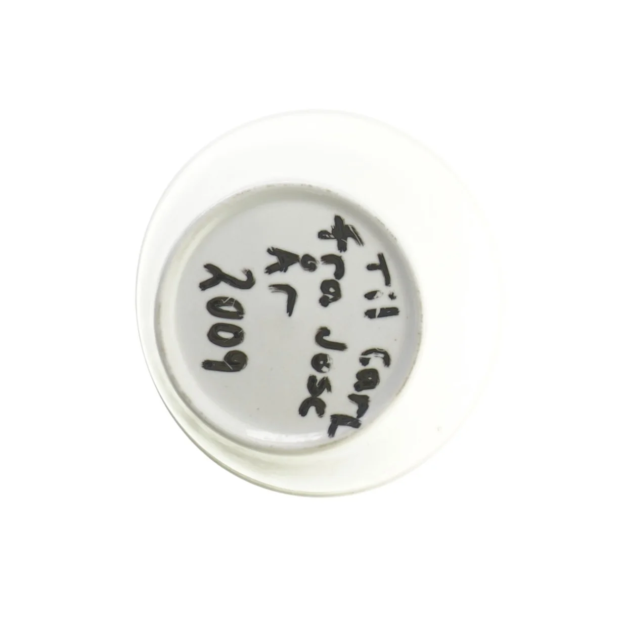 Skål (str. 14 x 6 cm)