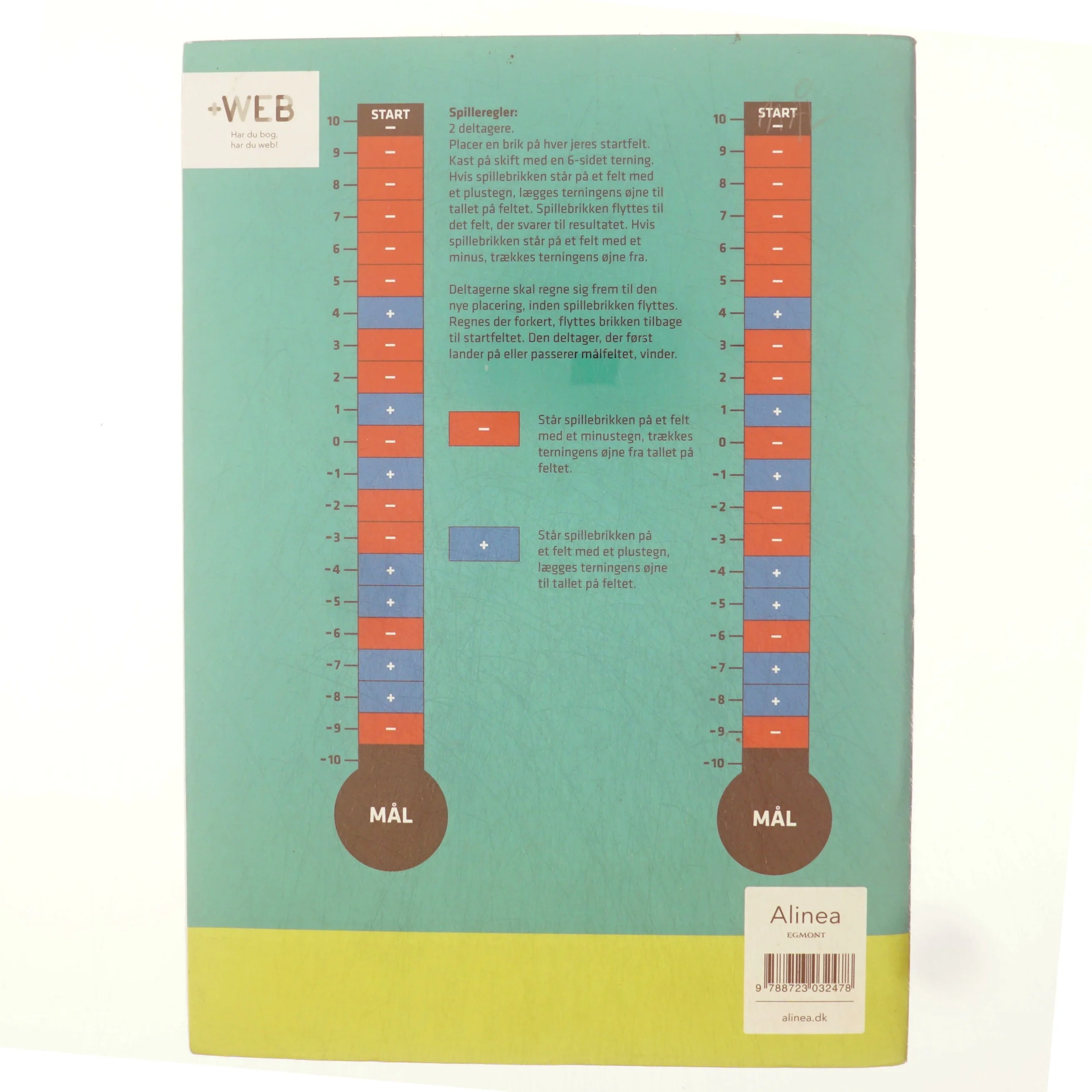 Format - 4 : elevbog. Træningshæfte. Bind 1 af Janus Madsen (Bog)