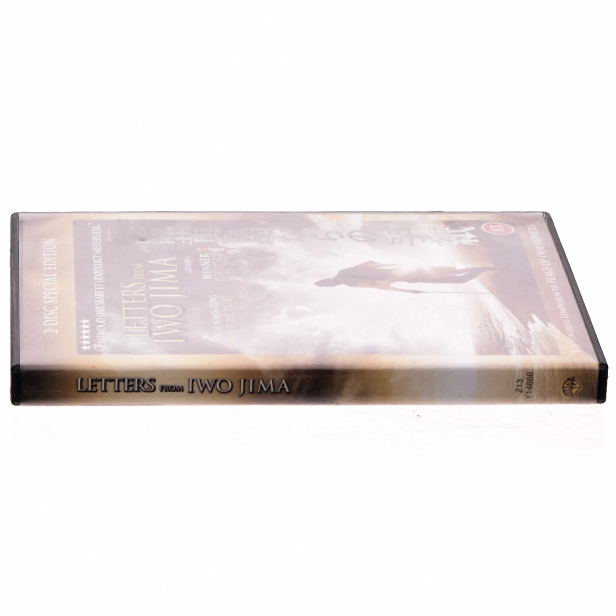 Letters to Iwo Jima (dvd)