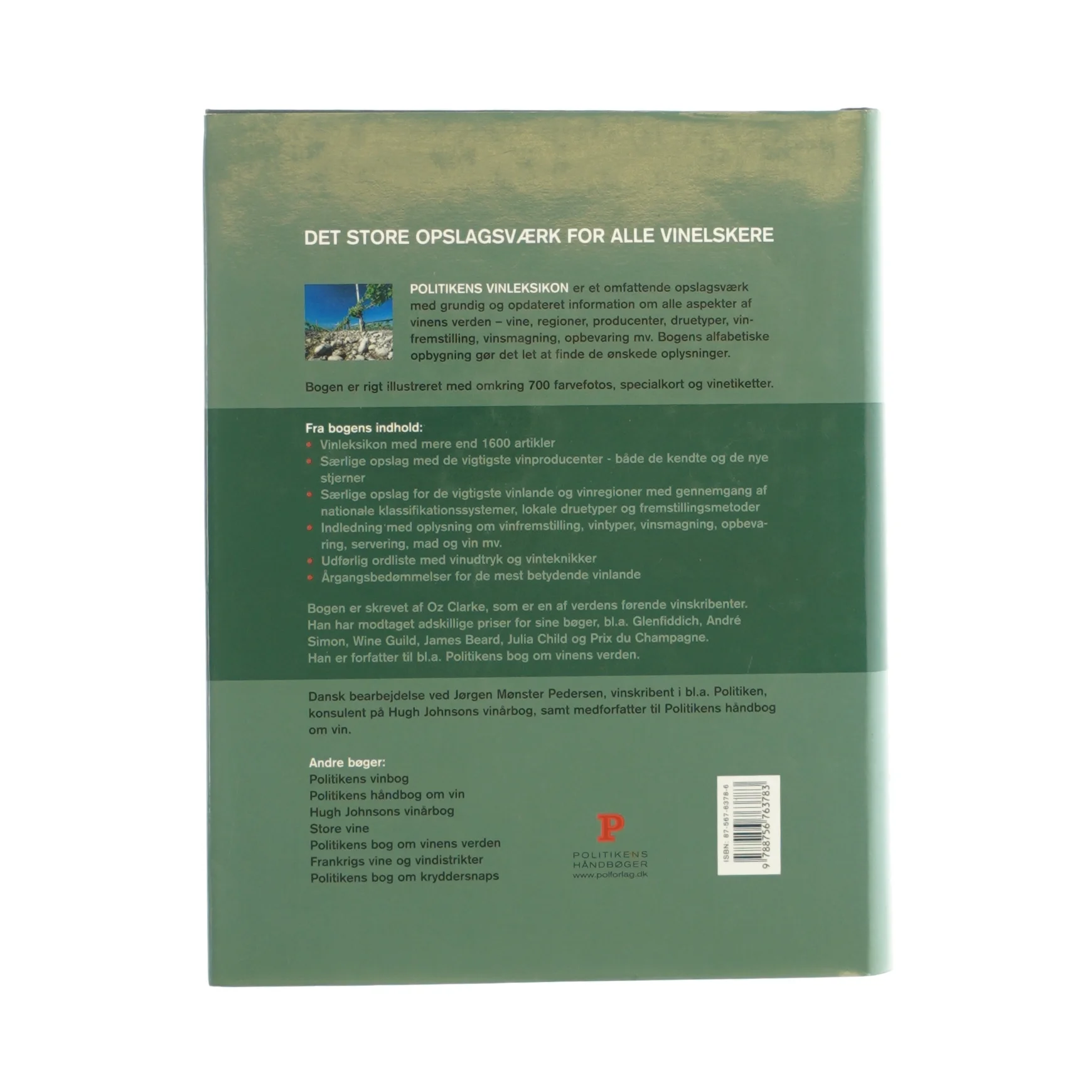 Politikens vinleksikon (bog)