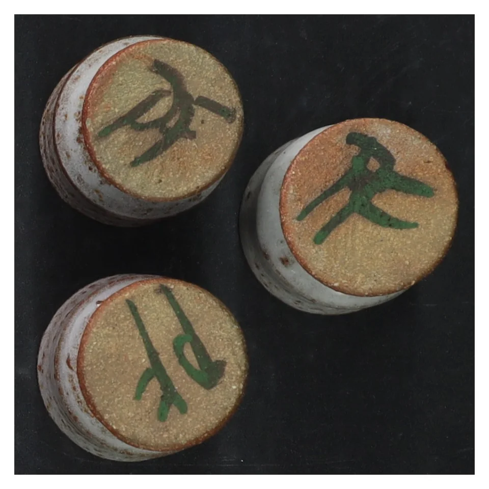 Keramik snapseglas (str. 8 cm)