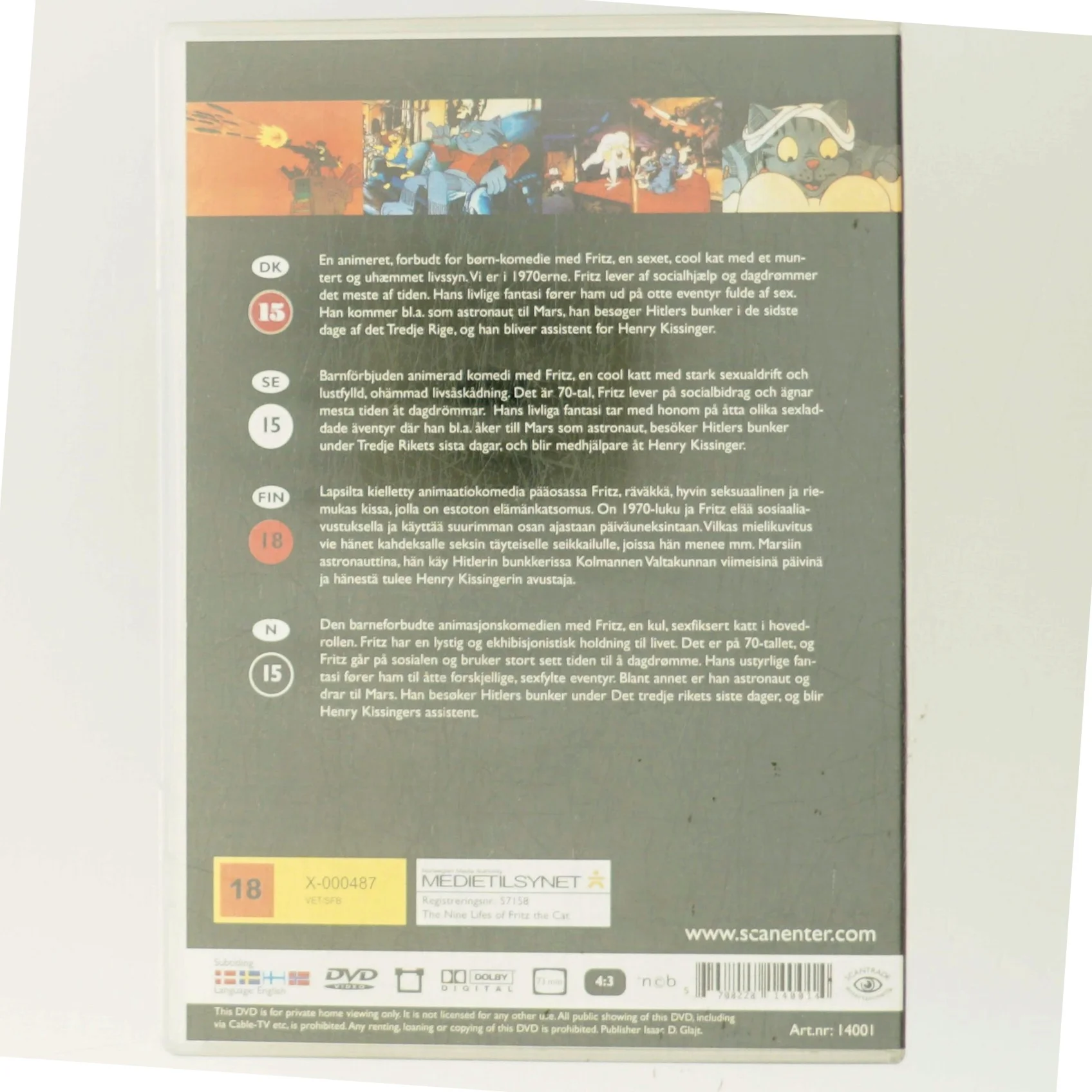 The Nine Lives of Fritz the Cat (DVD)