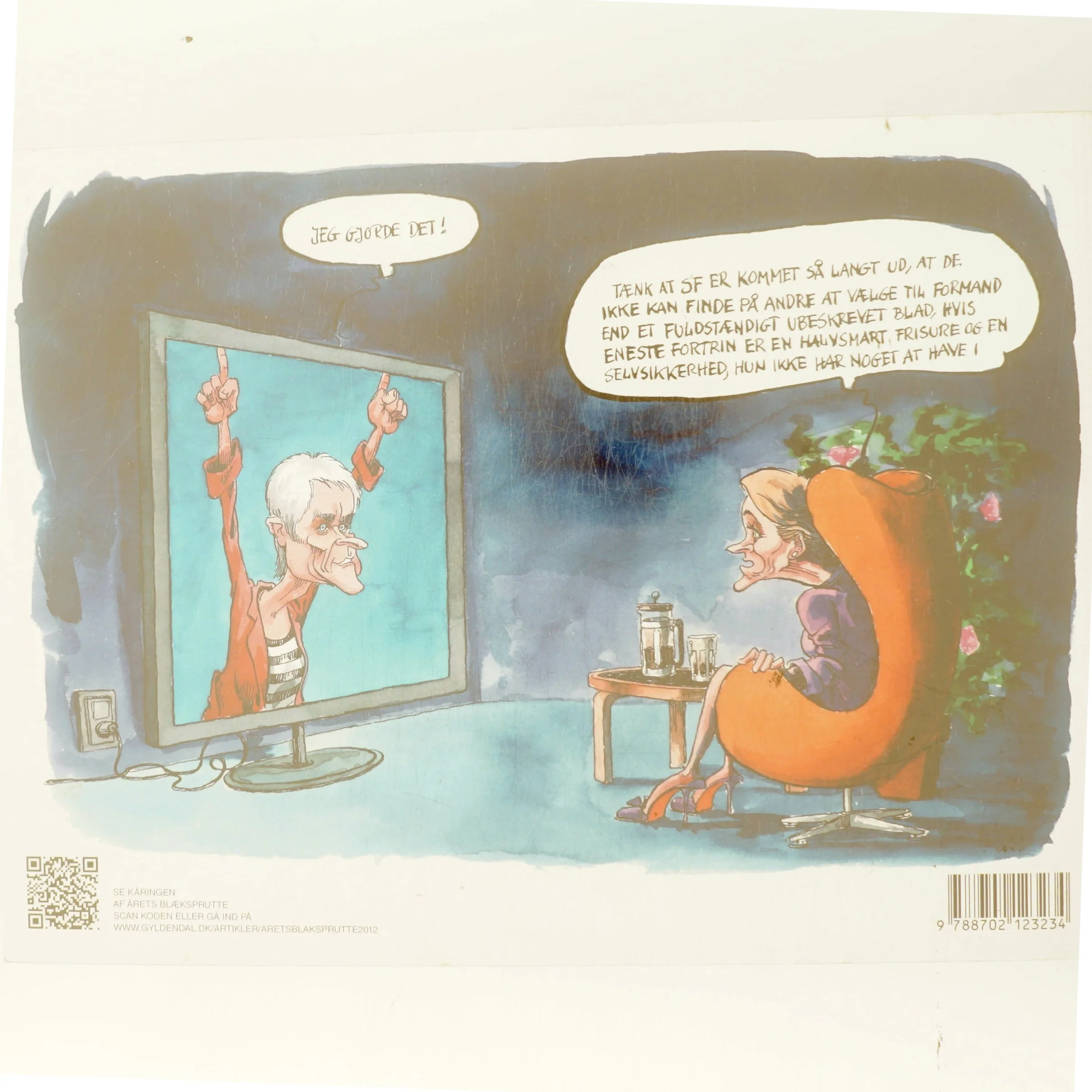 Blæksprutten .2012 (Bog)