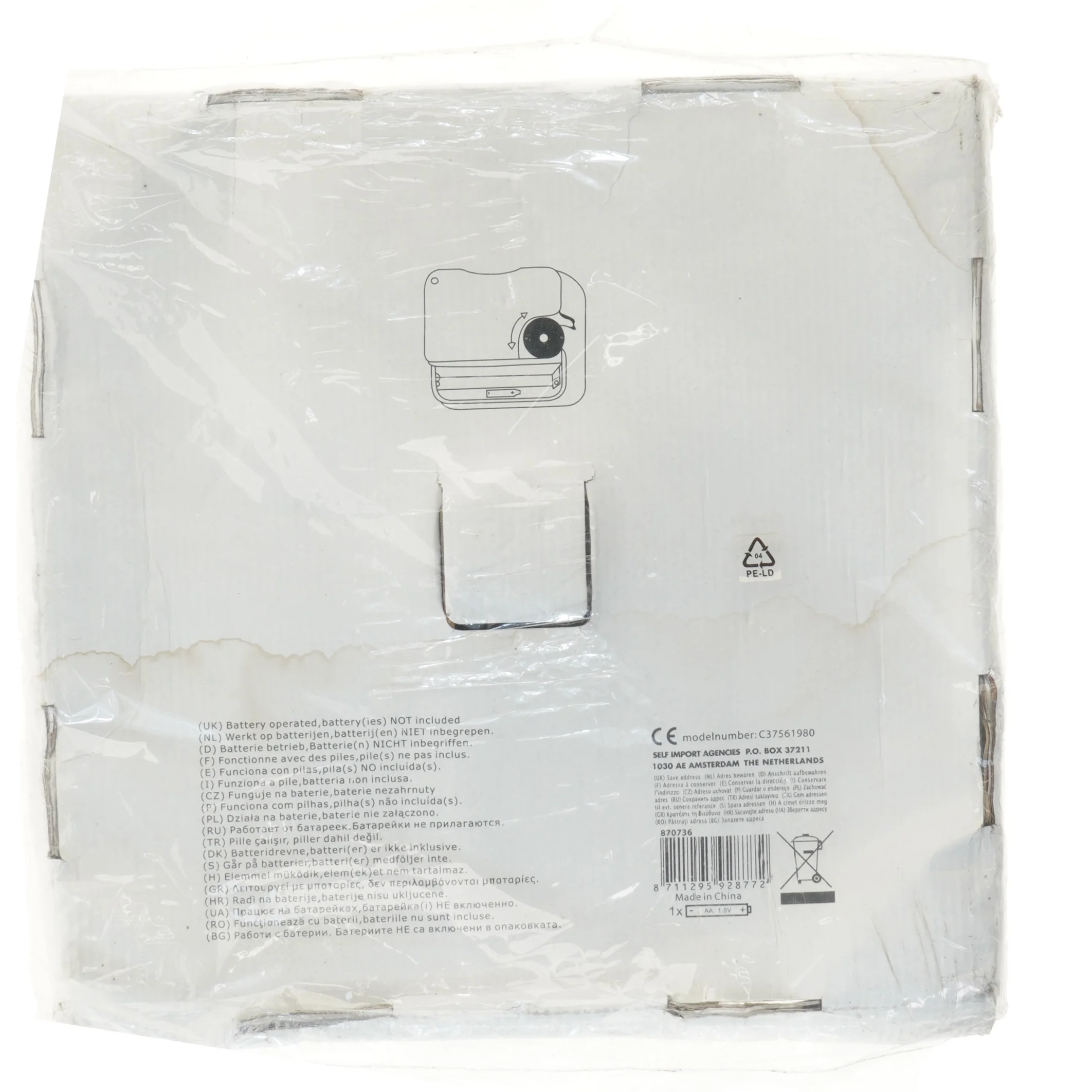 Paris vægur (str. 36x36 cm)