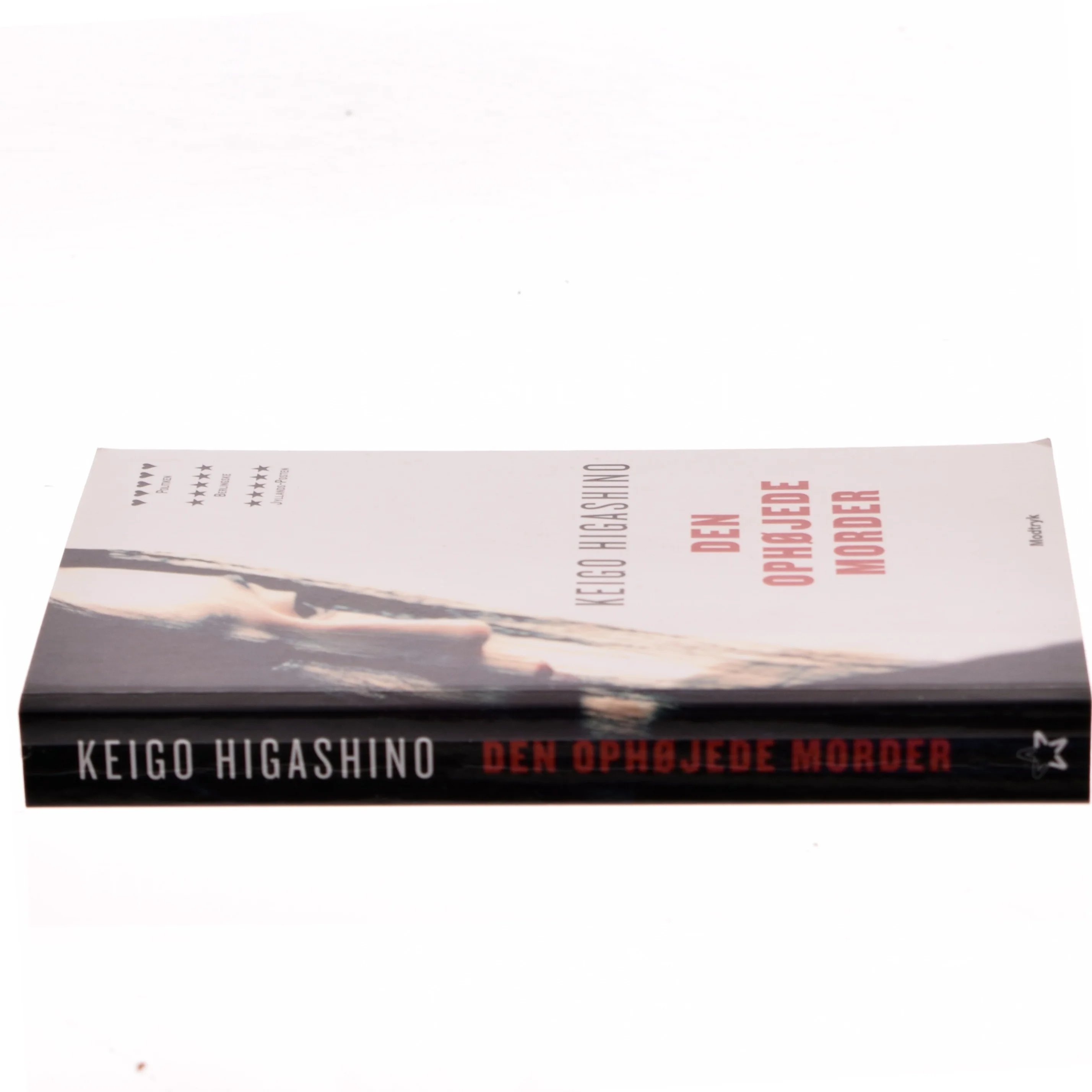 Den ophøjede morder af Keigo Higashino (f. 1958) (Bog)