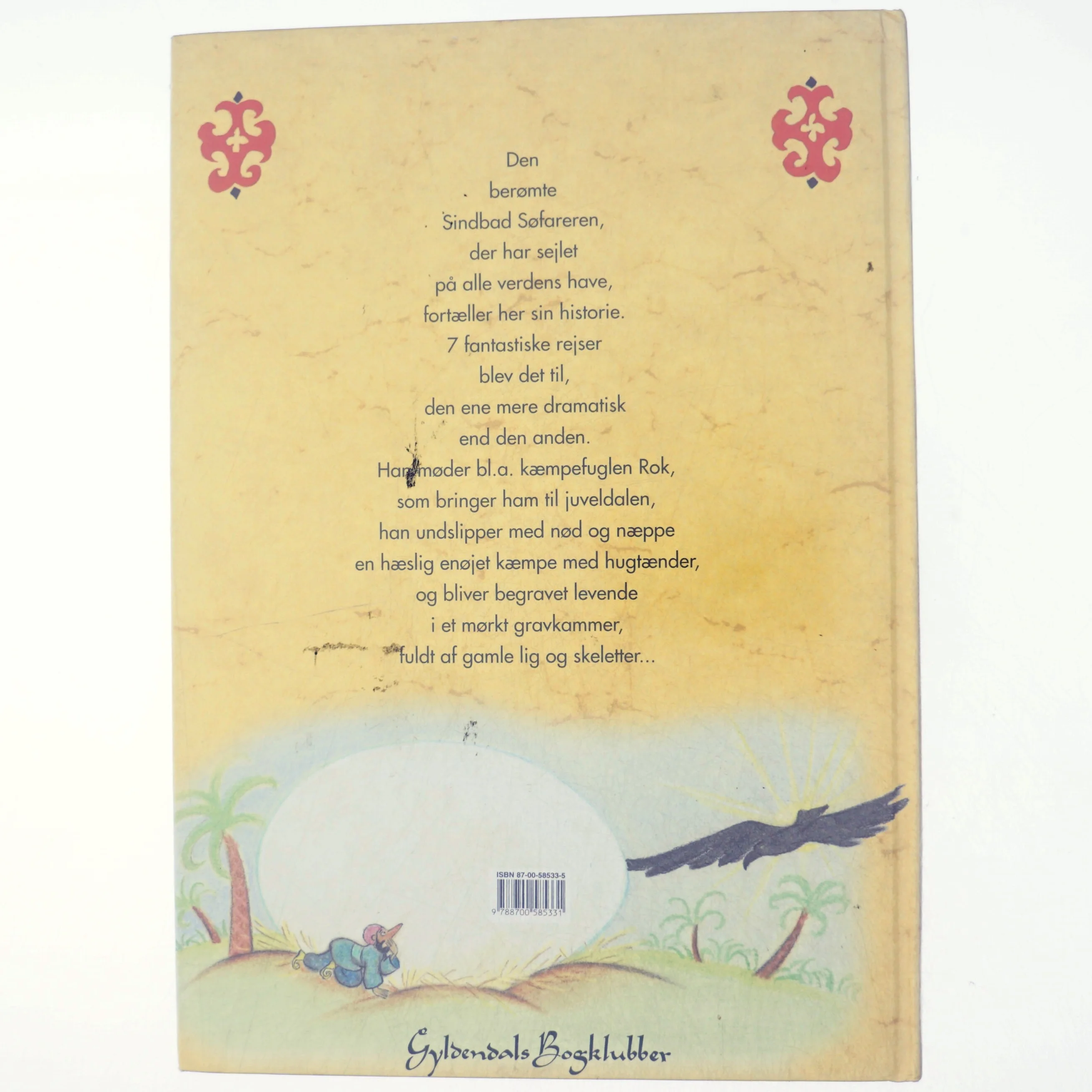 Sindbad Søfareren af Dina Gellert (Bog)