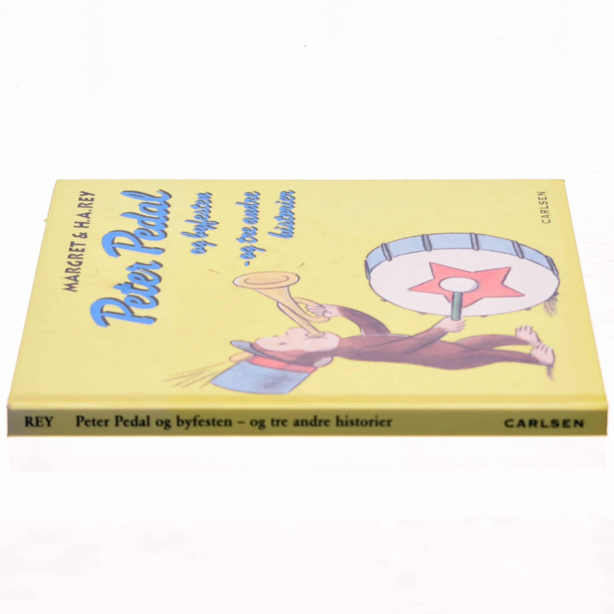 Peter Pedal og byfesten og tre andre historier af Margret Rey, H. A. Rey, Vipah Interactive (Bog)