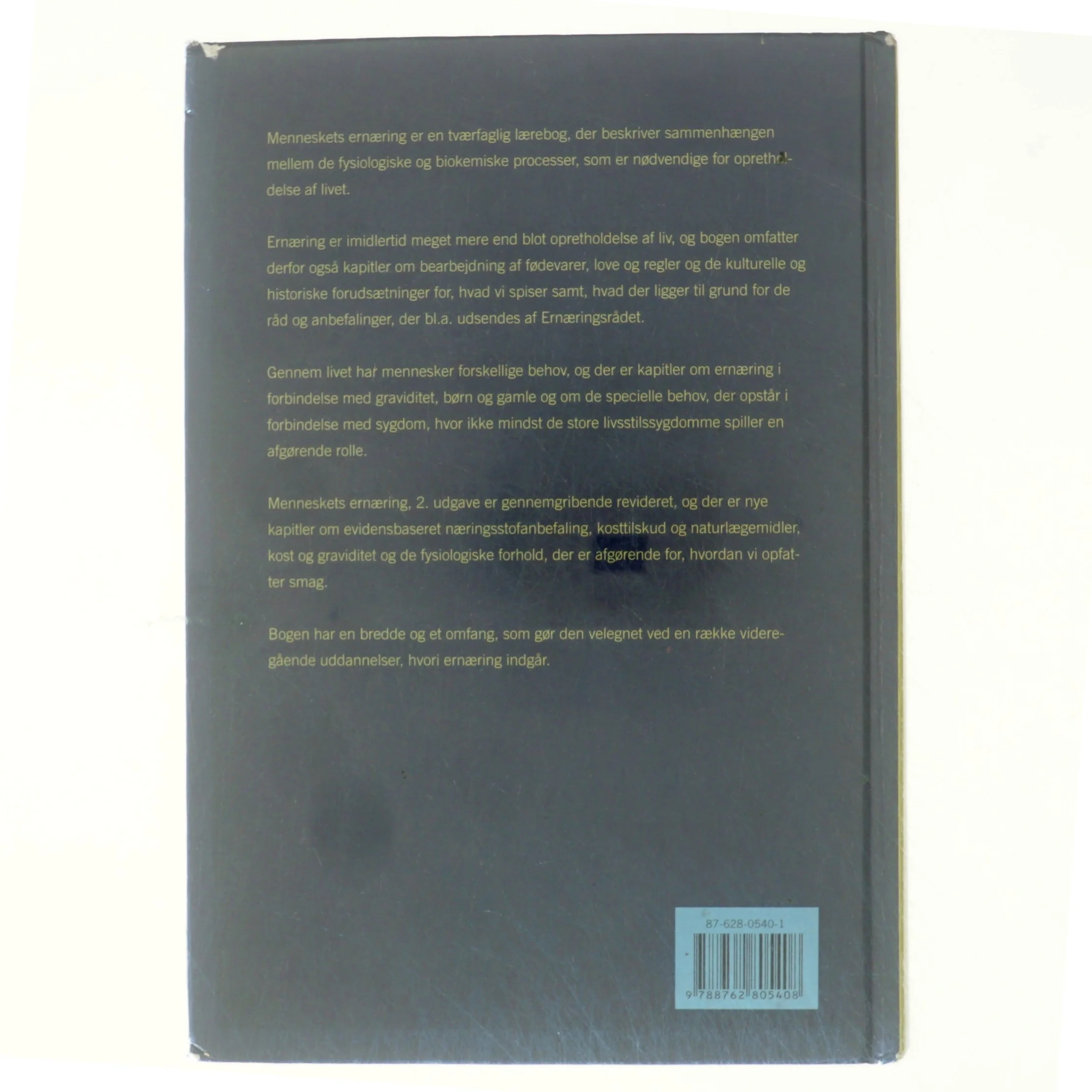 Menneskets ernæring (Bog)