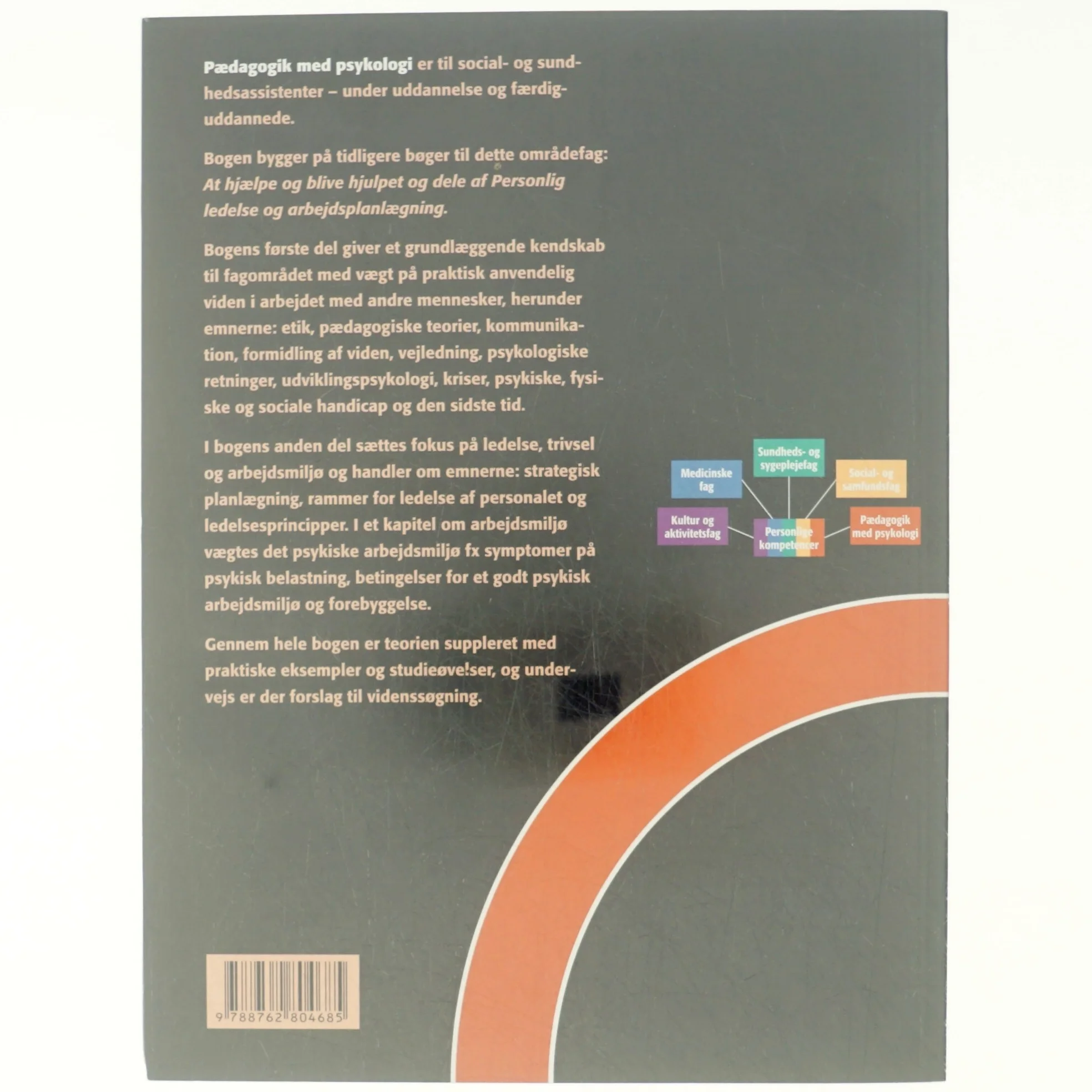 Pædagogik med psykologi af Lars Aagerup, Helle Brander Rasmussen (Bog)