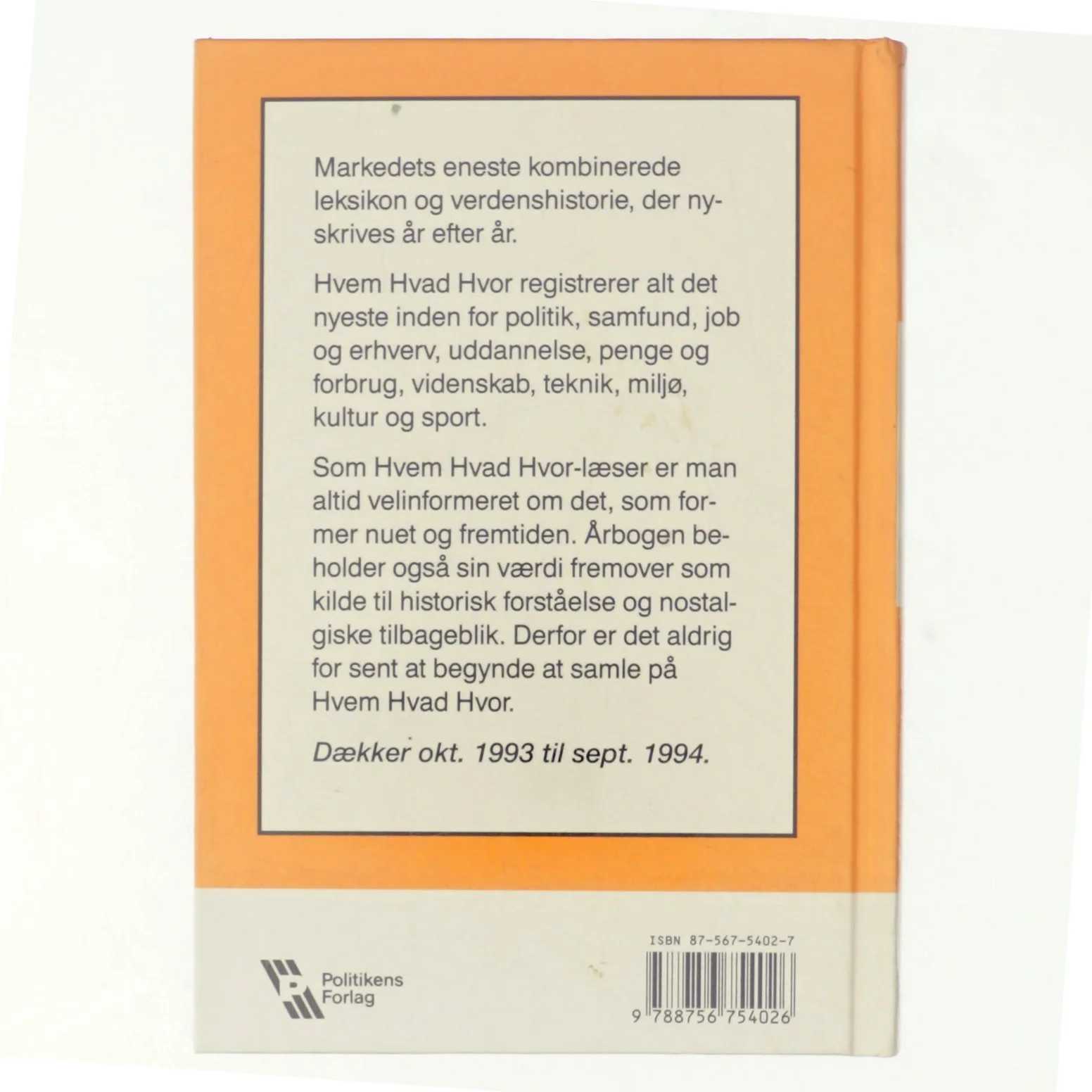 Hvem Hvad Hvor 1995 fra Politikens Forlag