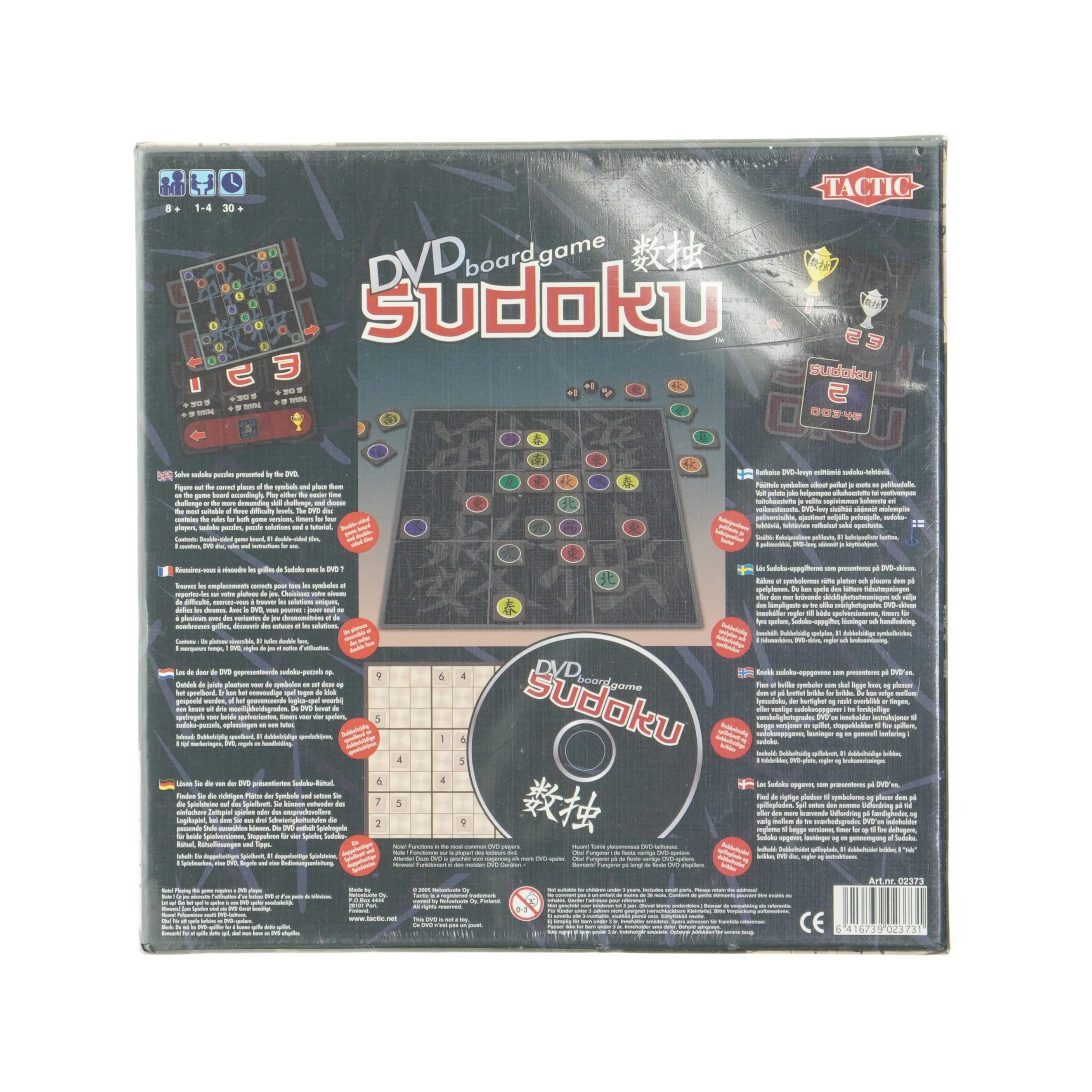 DVD Sudoku brætspil (str. 25x25x6 cm)
