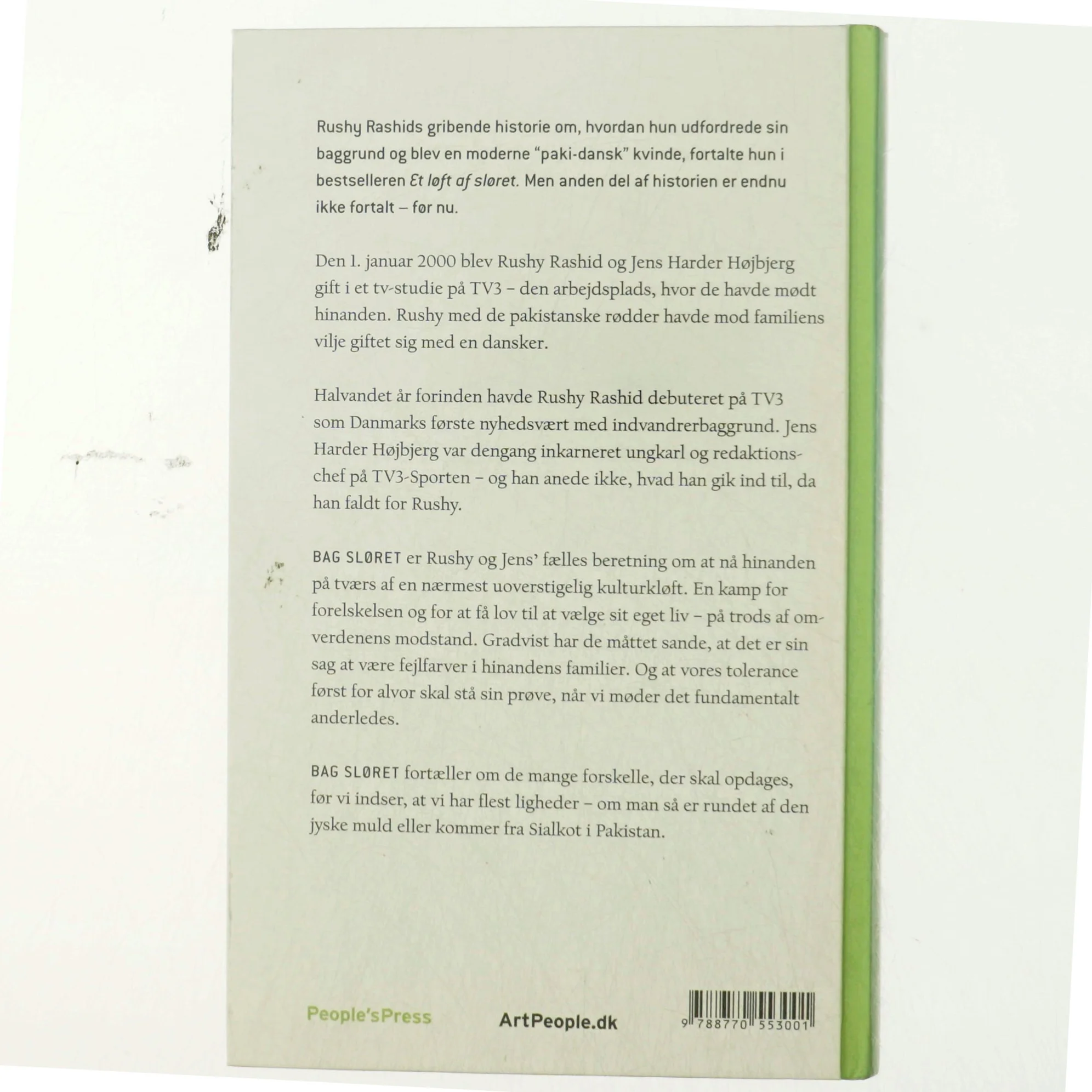 Bag sløret af Rushy Rashid