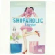 Shopaholic & søster af Sophie Kinsella (Bog)