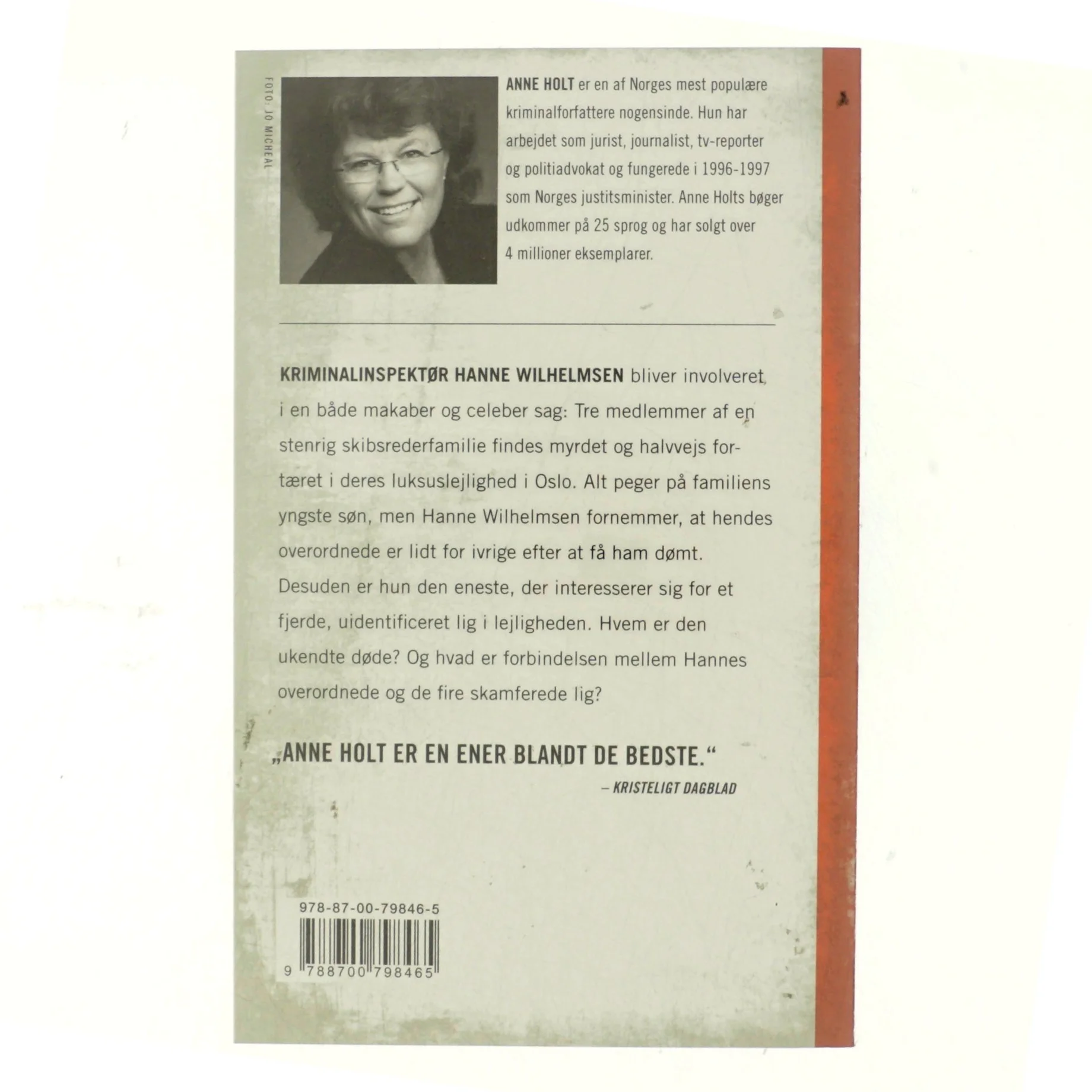 Anne Holt, Sandheden bag sandheden