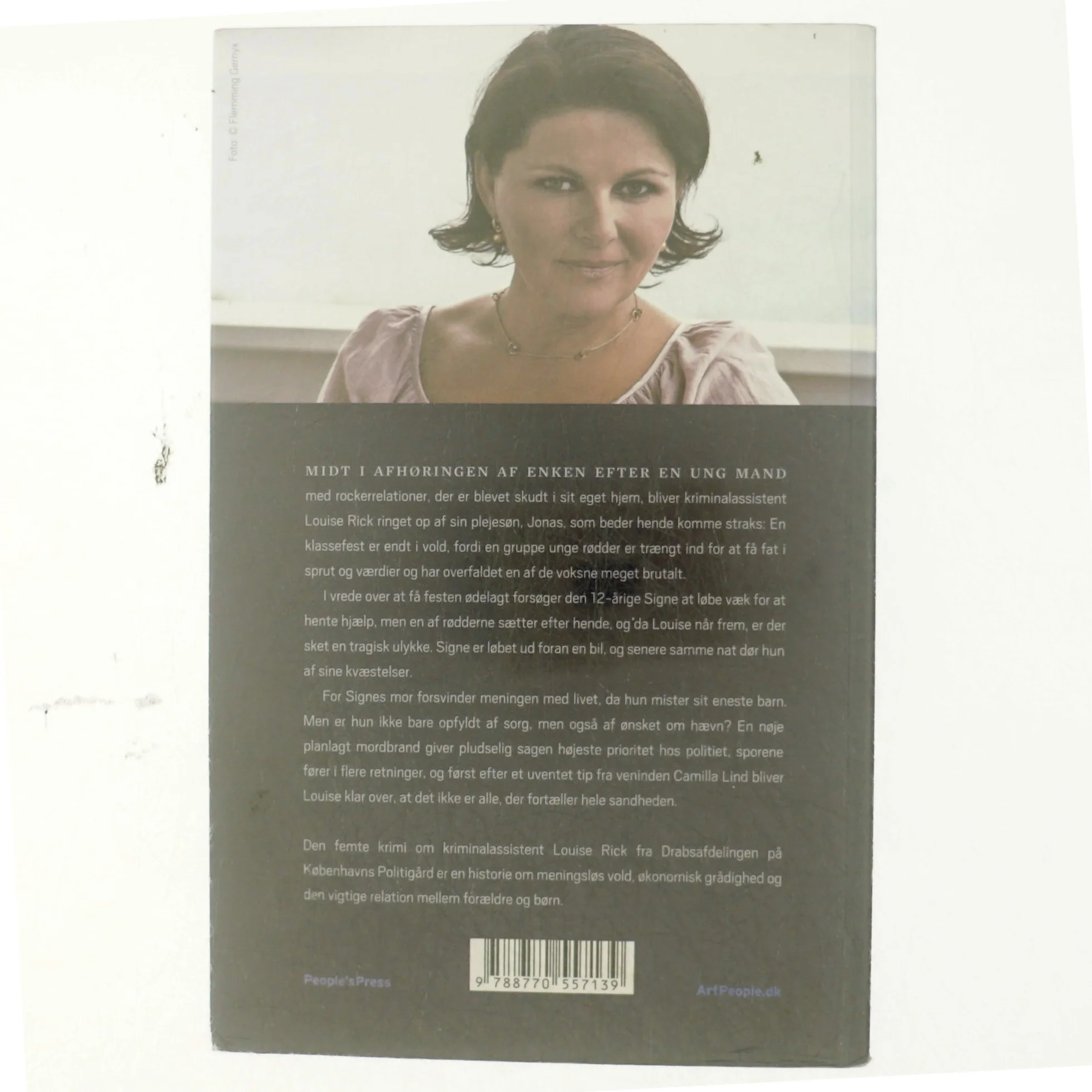 Hævnens gudinde : krimi af Sara Blædel (Bog)