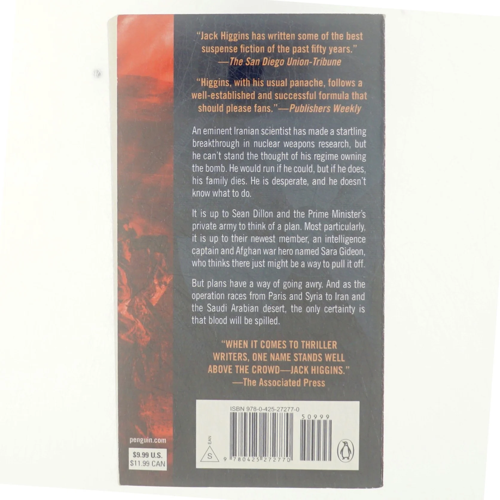 The Death Trade af Jack Higgins (Bog)