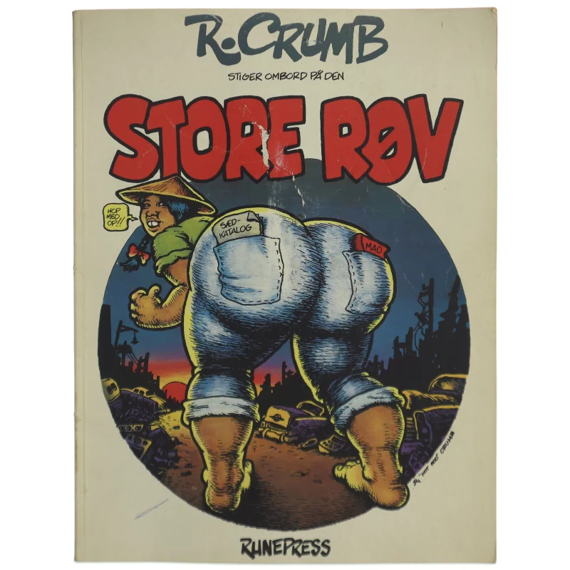 R. Crumb 'Store Røv' 