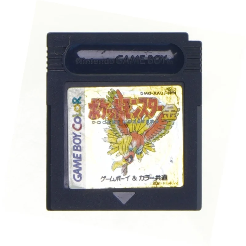 Pokémon Spil til Game Boy Color - Japansk Version fra Nintendo (str. 6 cm)