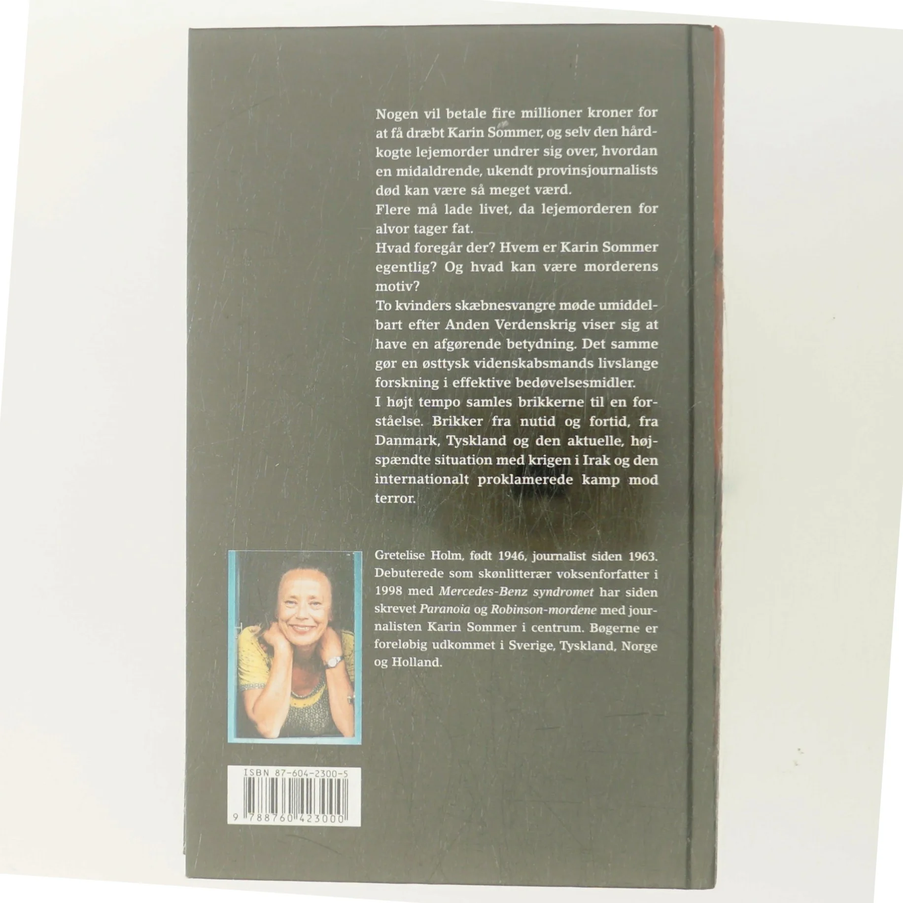 Under fuld bedøvelse af Gretelise Holm (f. 1946) (Bog)