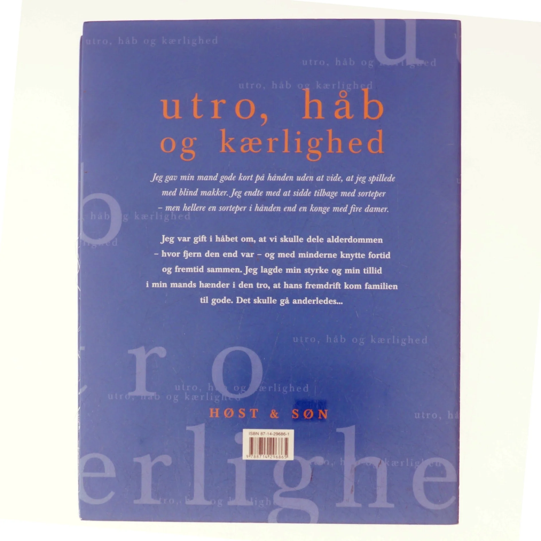 Utro, håb og kærlighed - Af Annette Engell