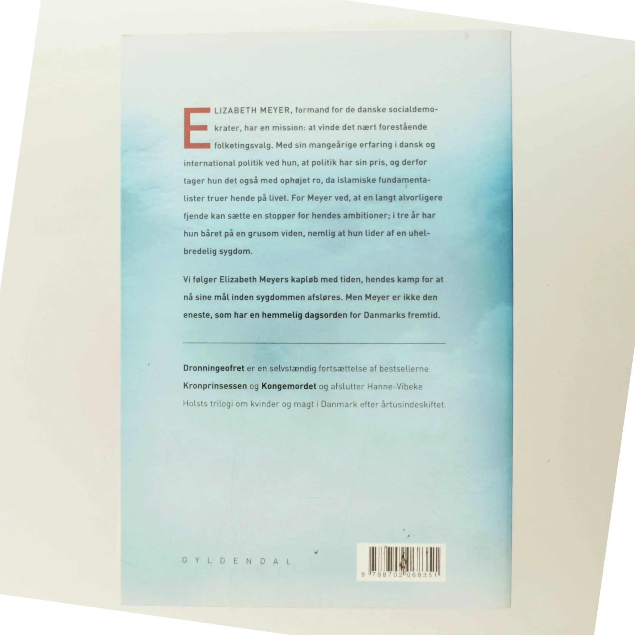 Dronningeofret af Hanne-Vibeke Holst (Bog)