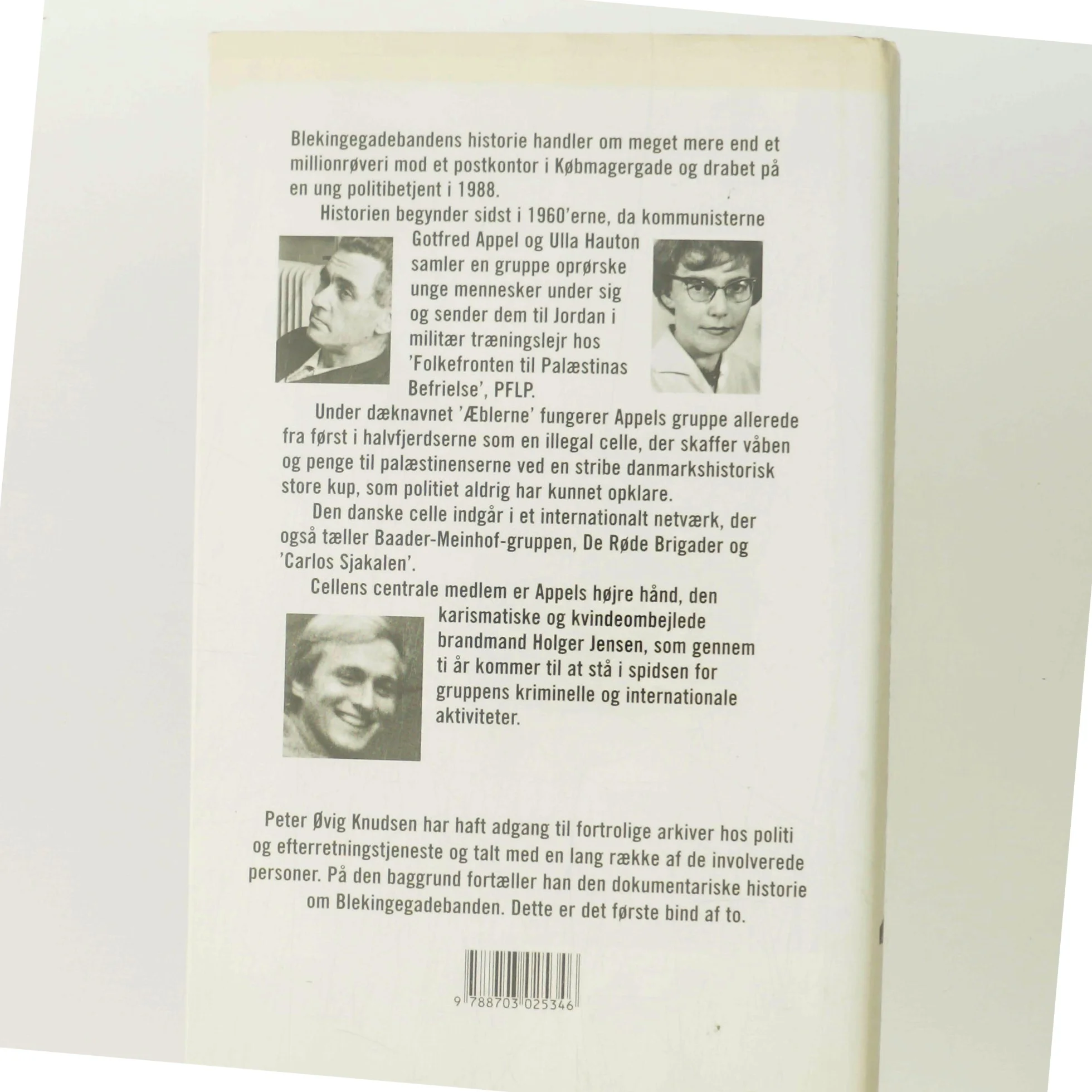 Blekingegadebanden. 1 af Peter Øvig Knudsen (Bog)