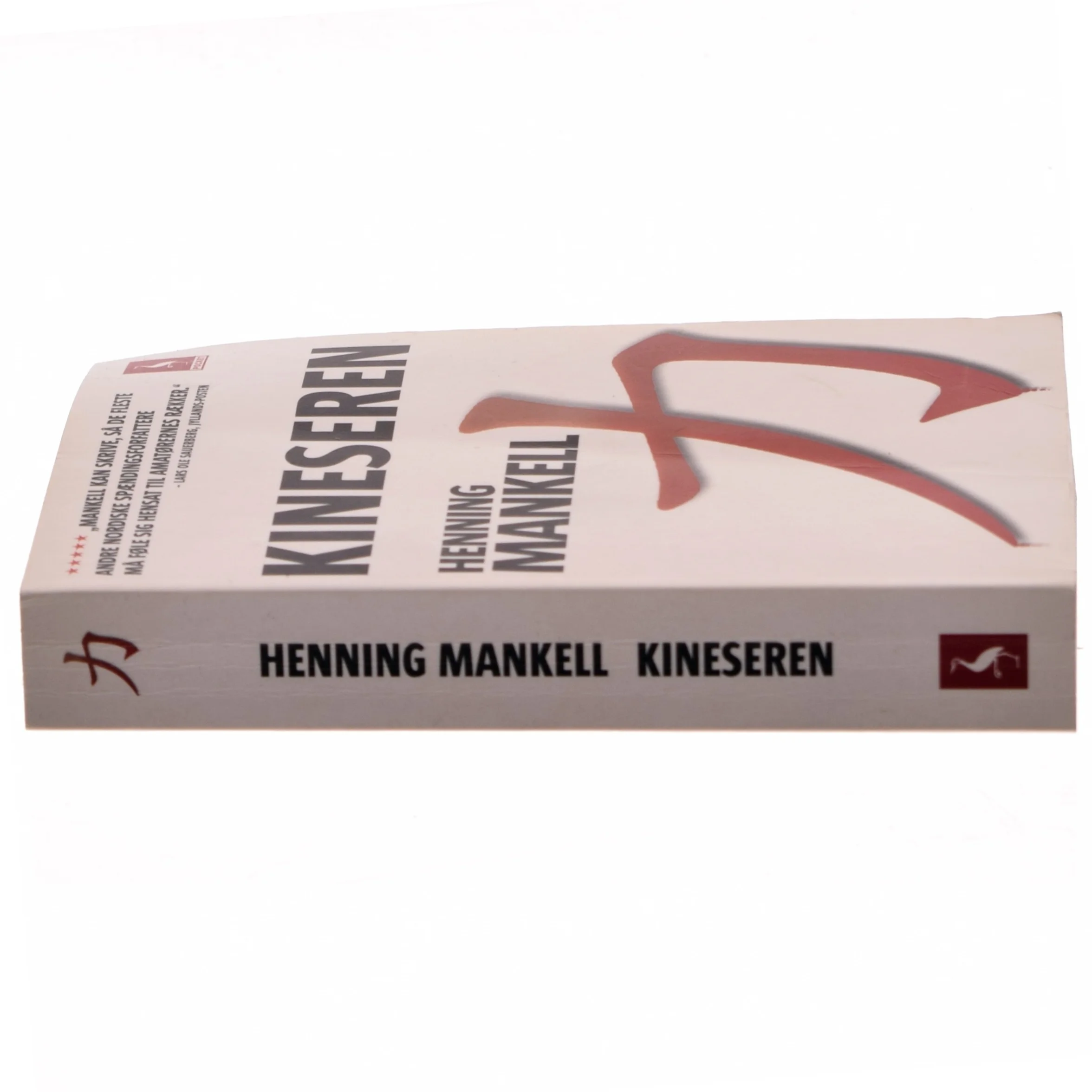 Kineseren af Henning Mankell (Bog)
