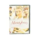 Maria's lovers (DVD)
