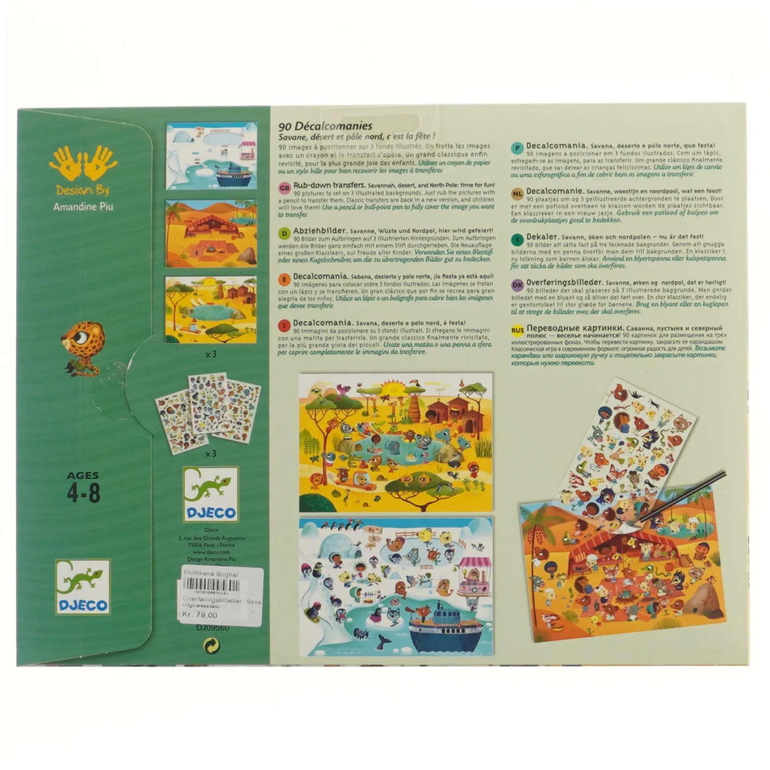 Djeco overføringsbilleder