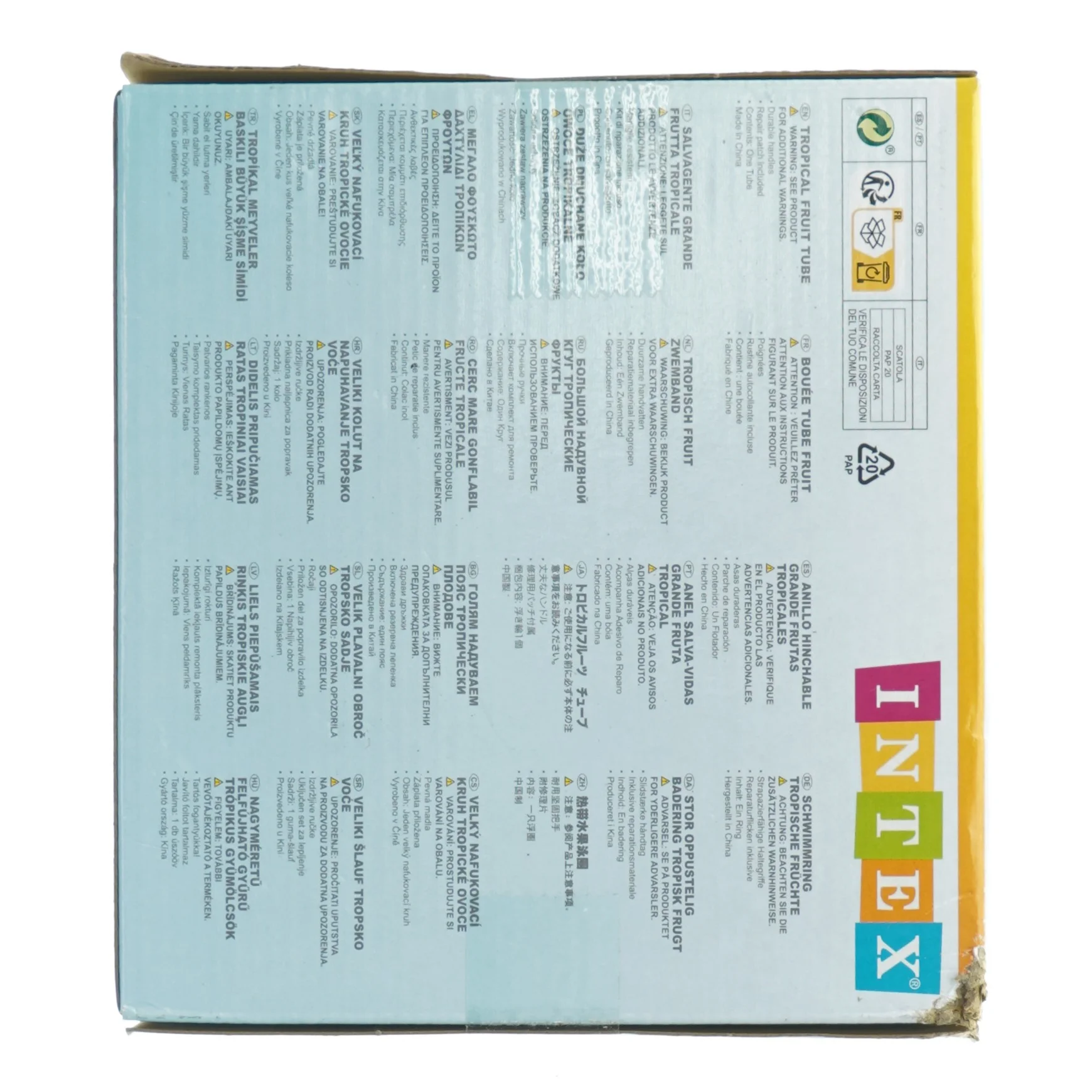 Oppustelig badering med jordbærprint fra Intex (str. 9 plus år)