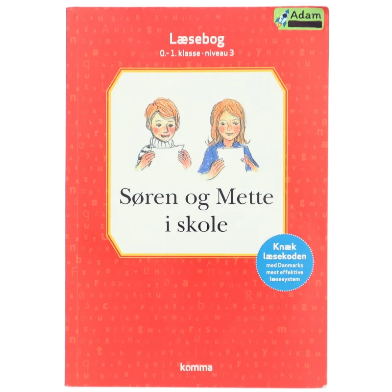 Søren og Mette i skole af Knud Hermansen (Bog)
