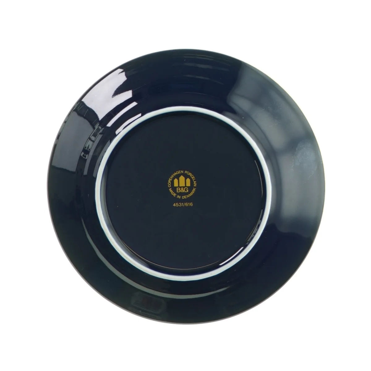 Kaffe og kage sæt fra Bing & Grøndahl (4 personer)