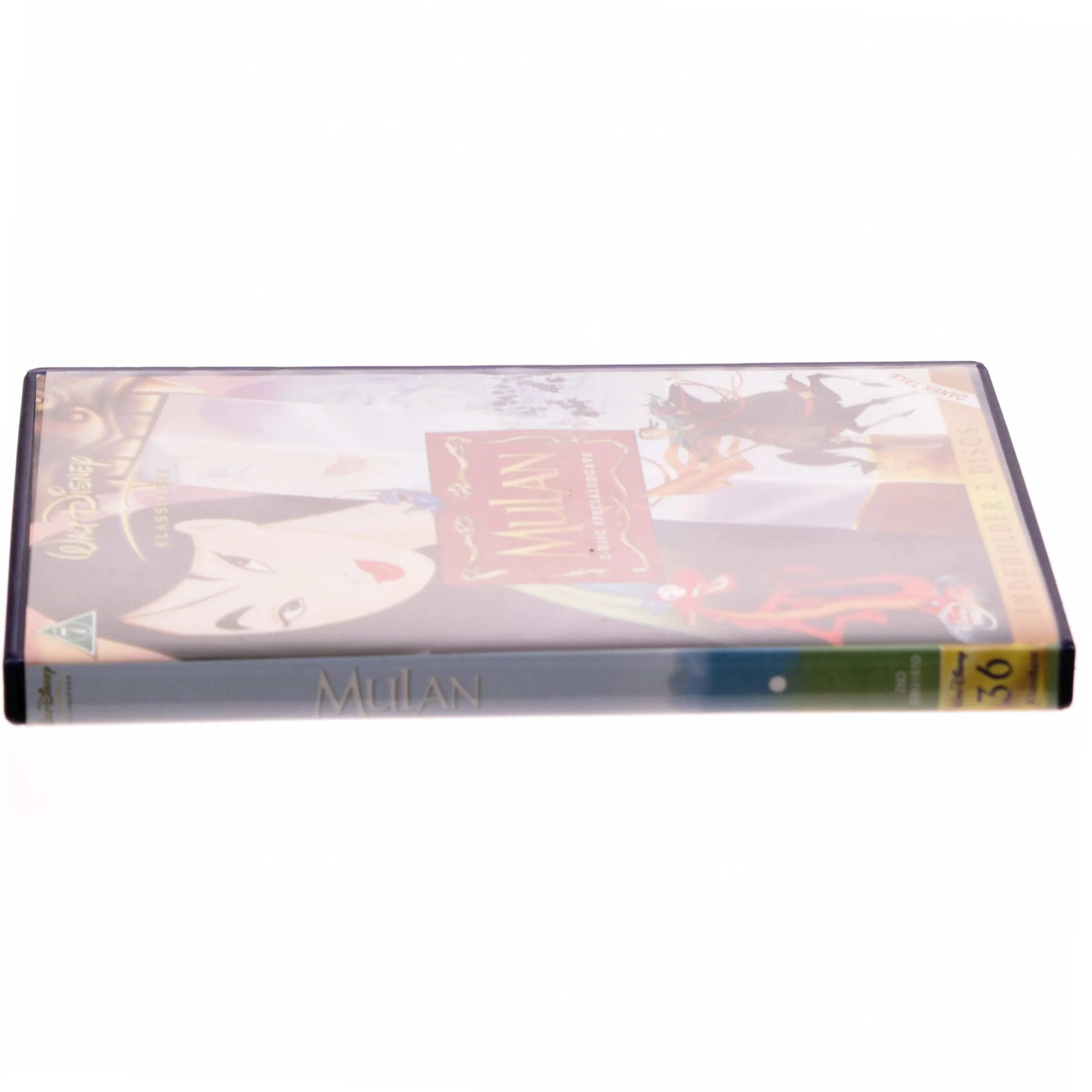 Mulan fra Walt Disney