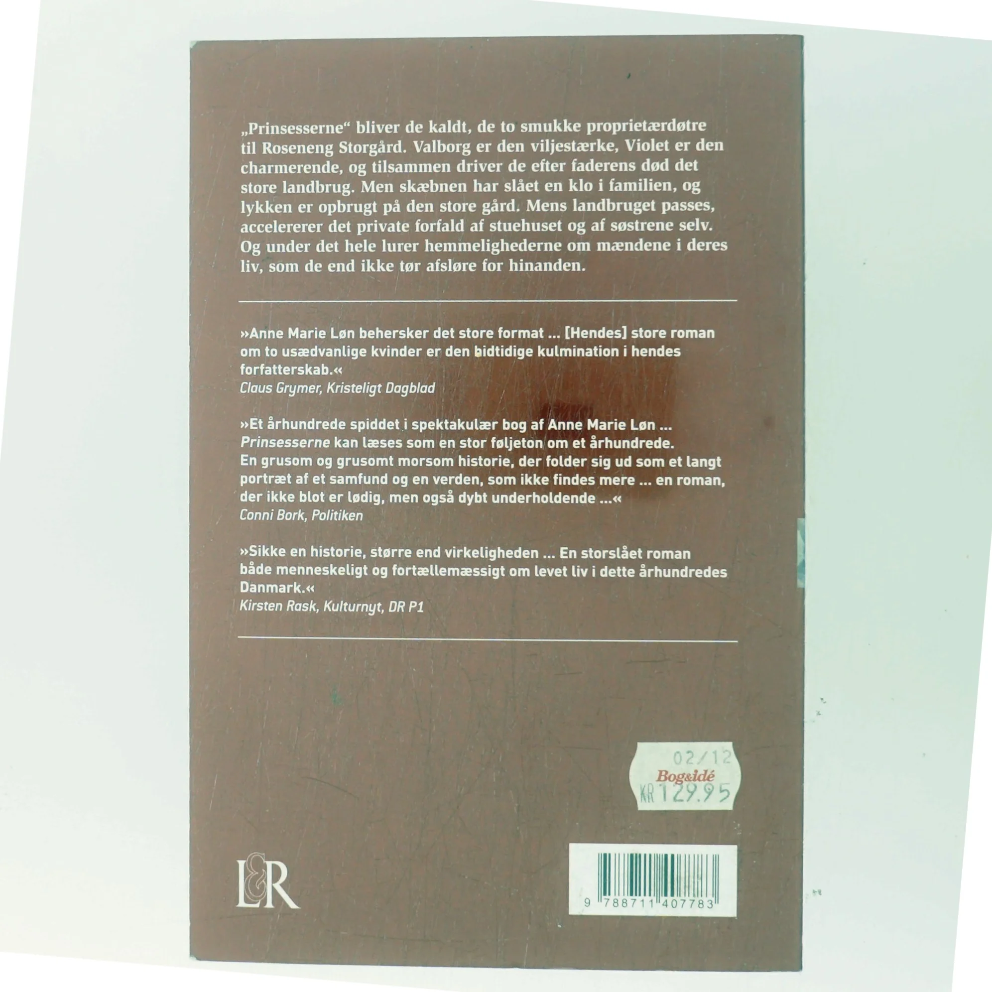 Prinsesserne af Anne Marie Løn (Bog)