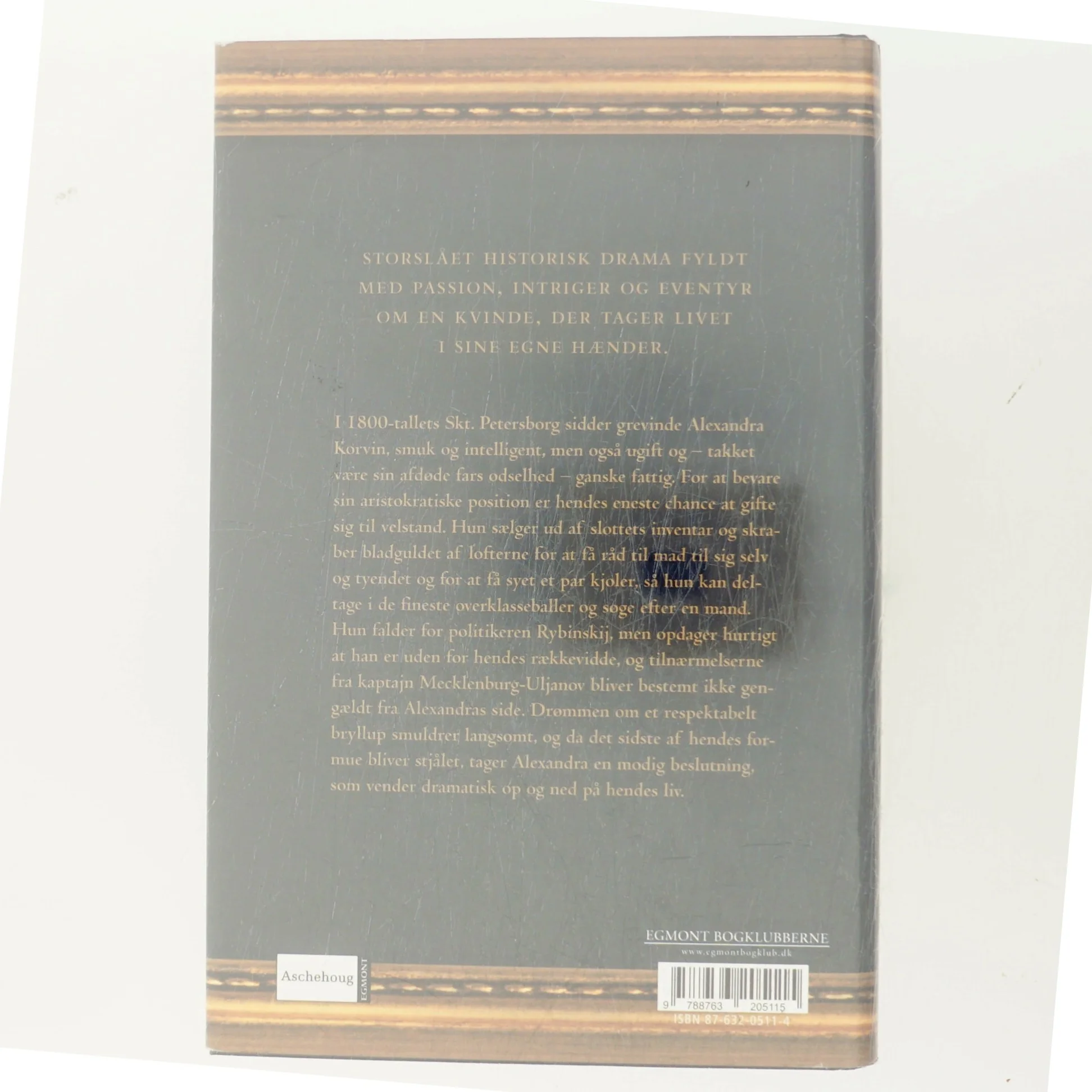 Alexandra af Barbara Scrupski (Bog)